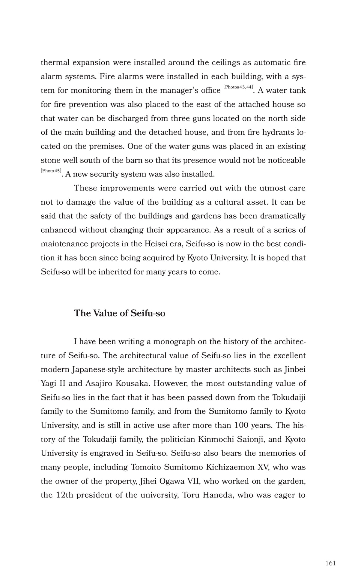 Page 162