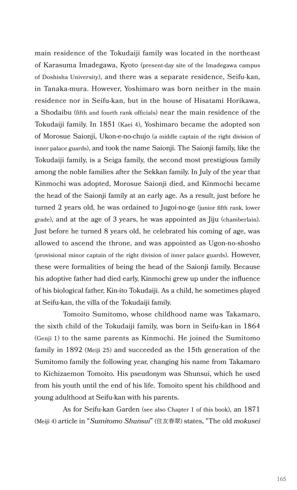 Page 166