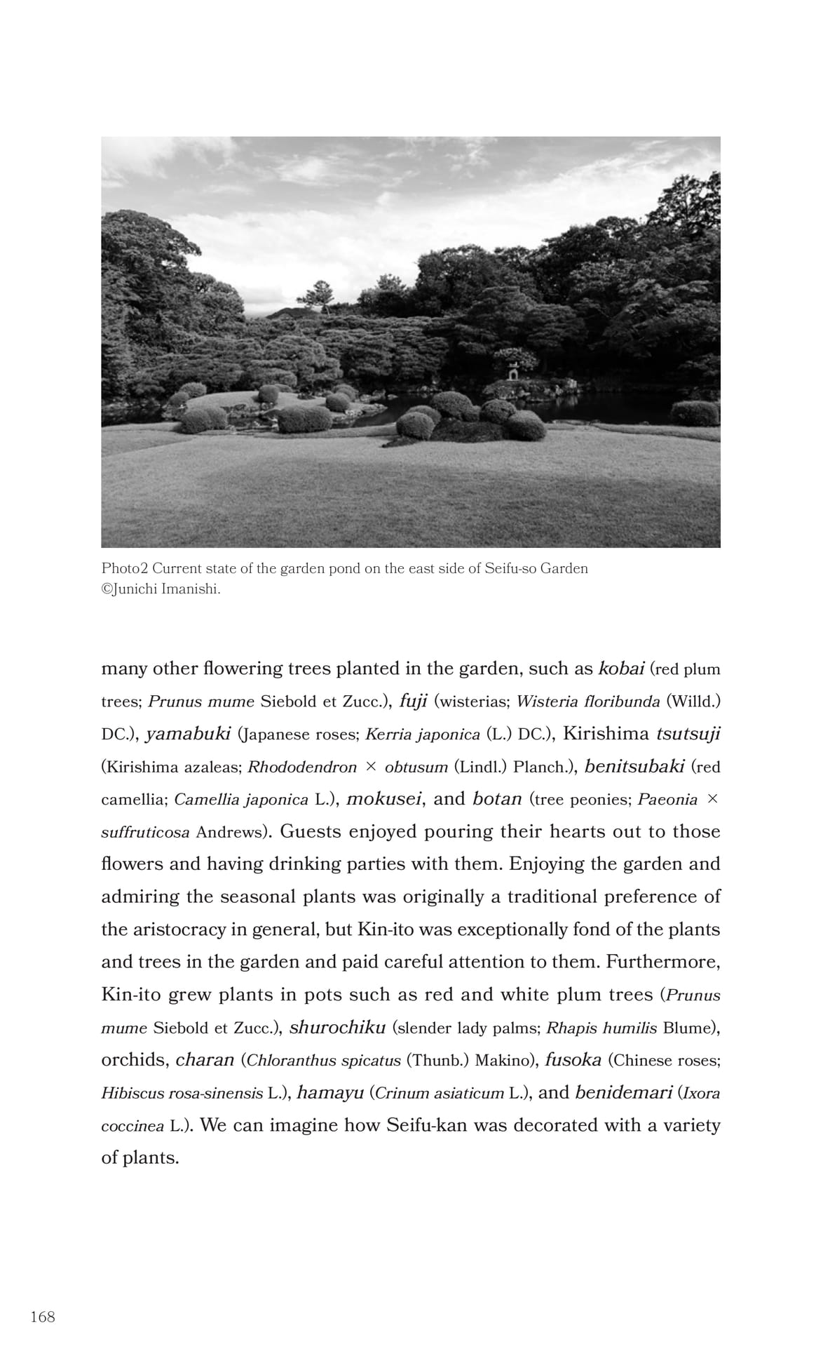 Page 169