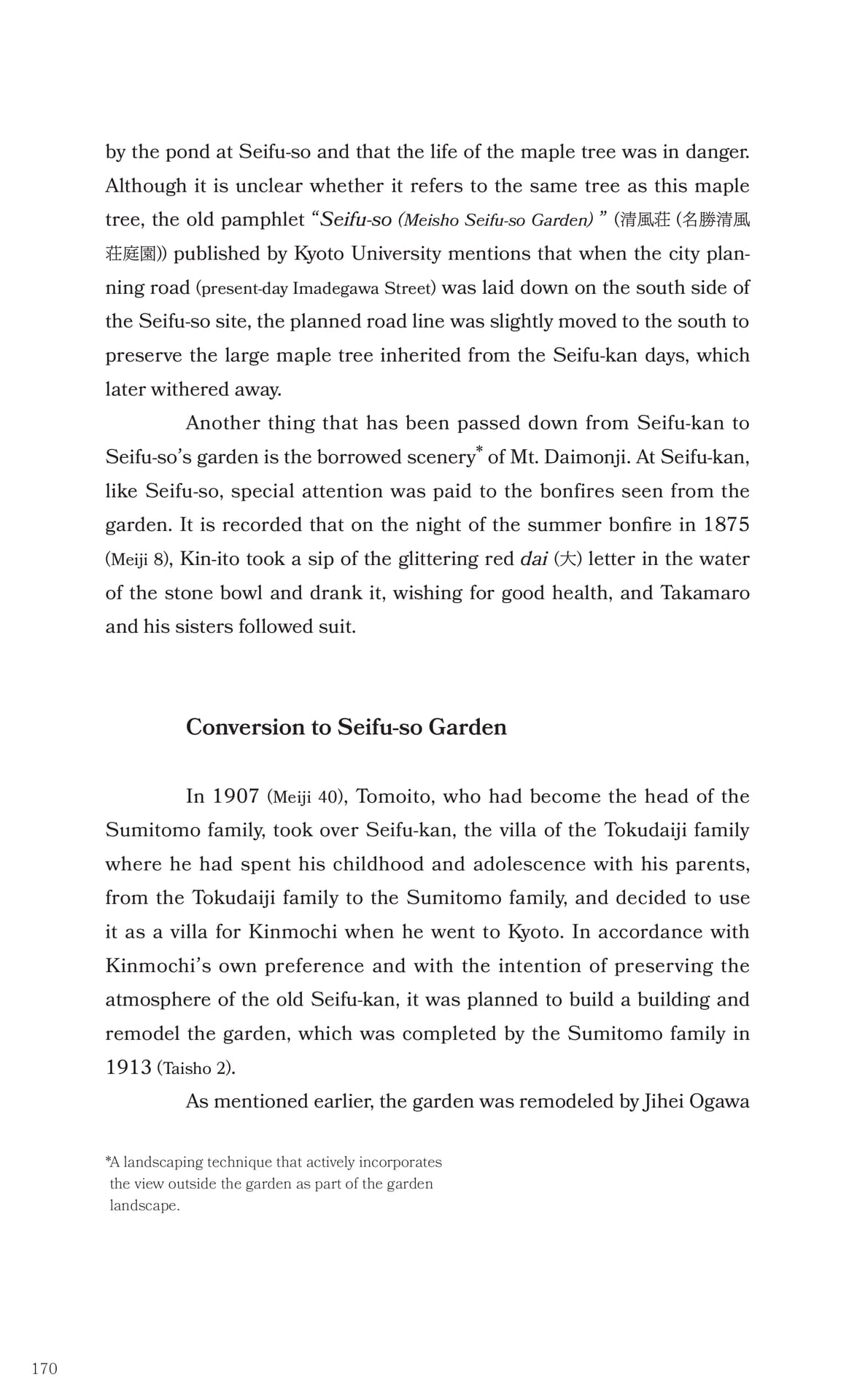 Page 171