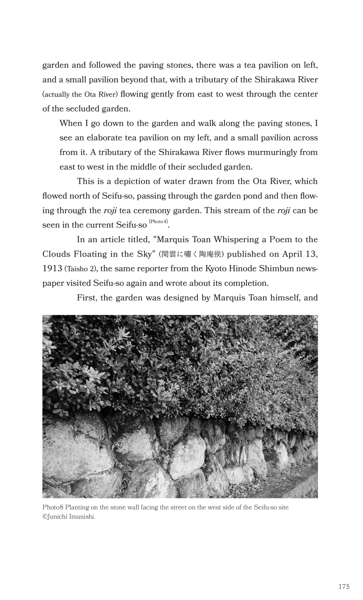 Page 176