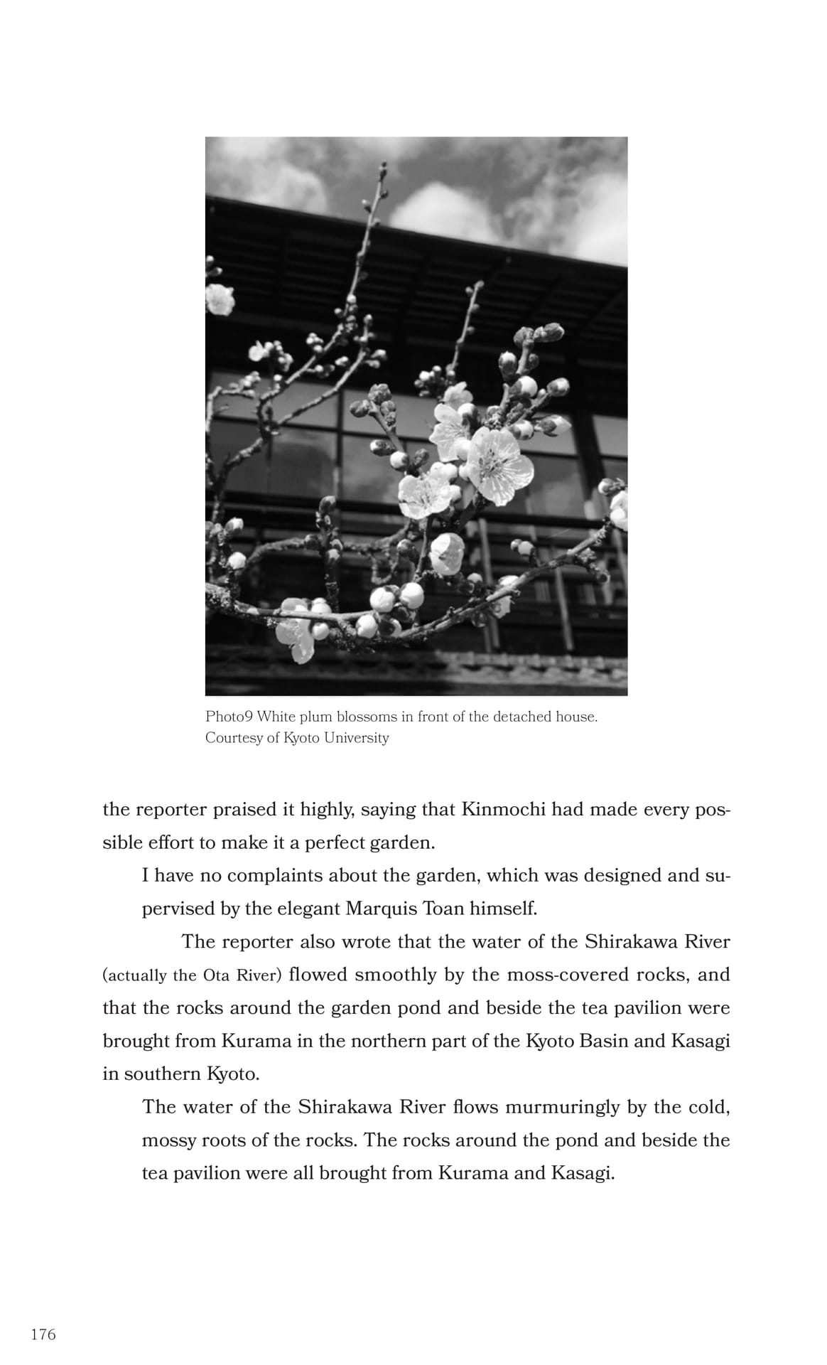 Page 177