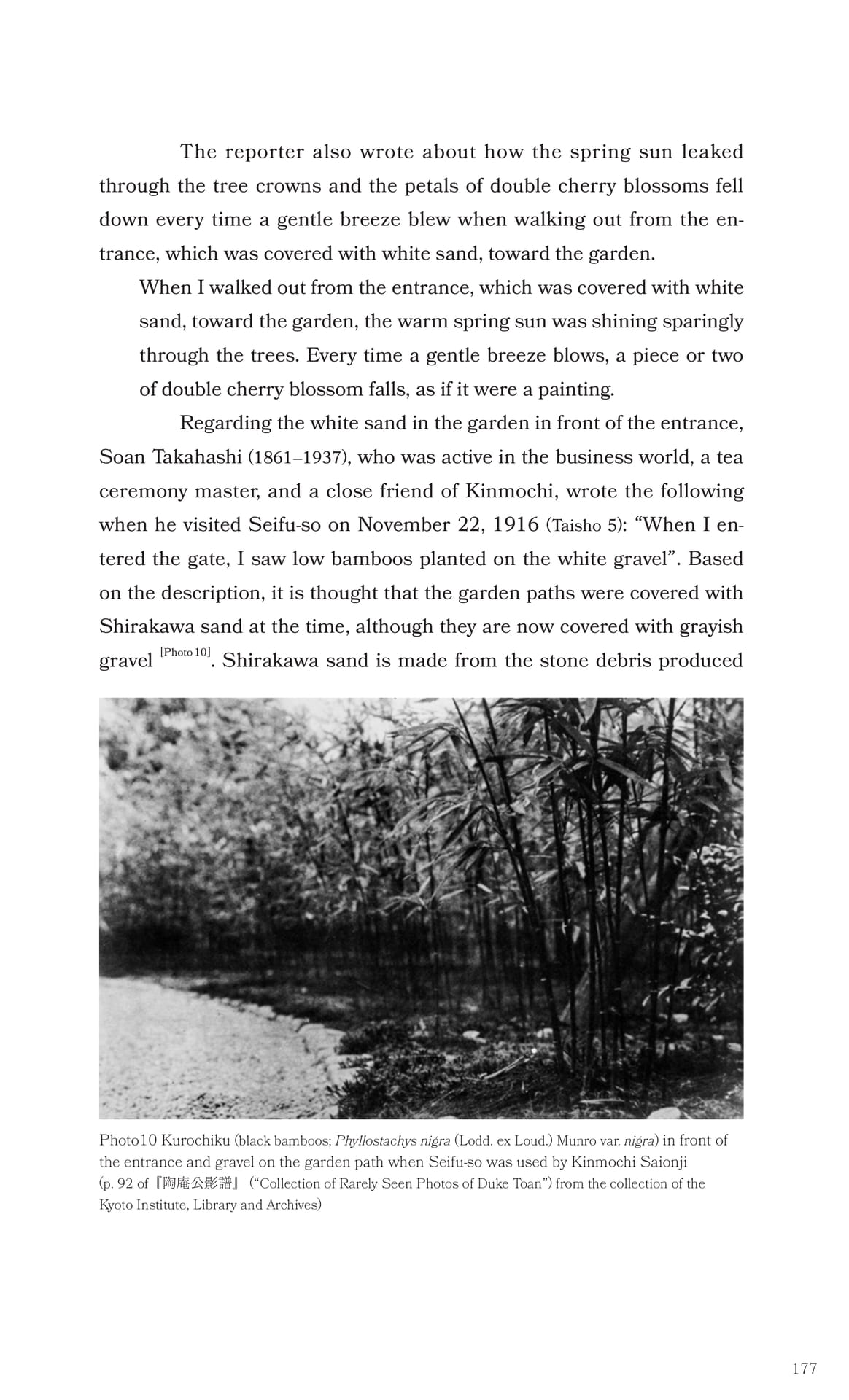 Page 178