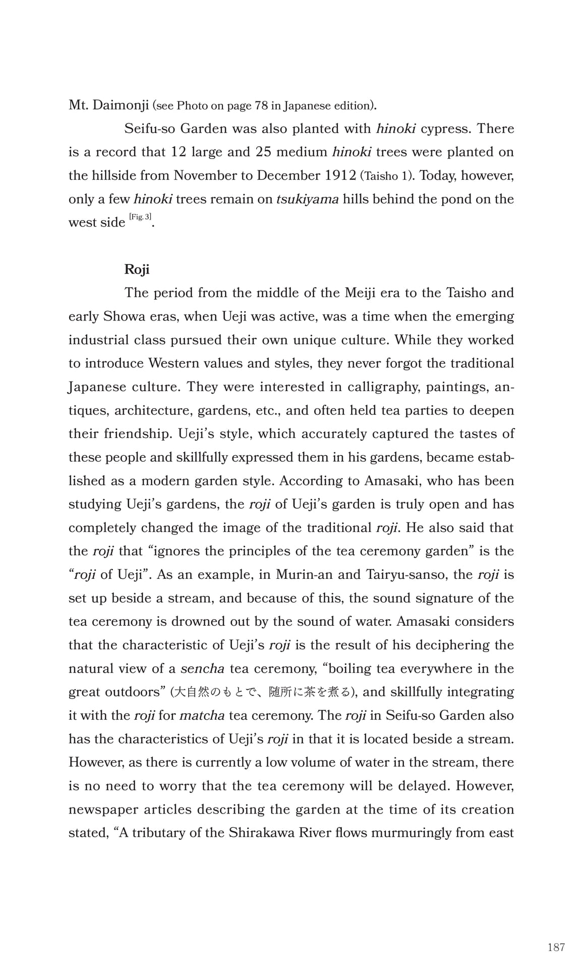 Page 188