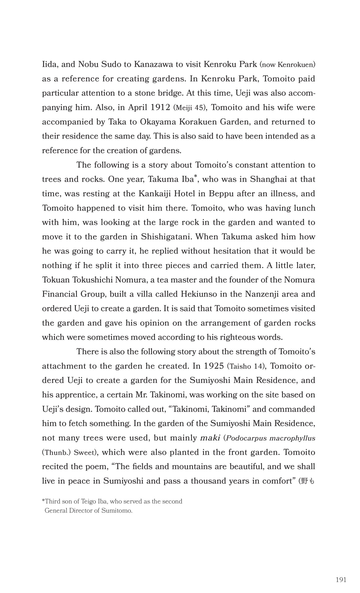 Page 192