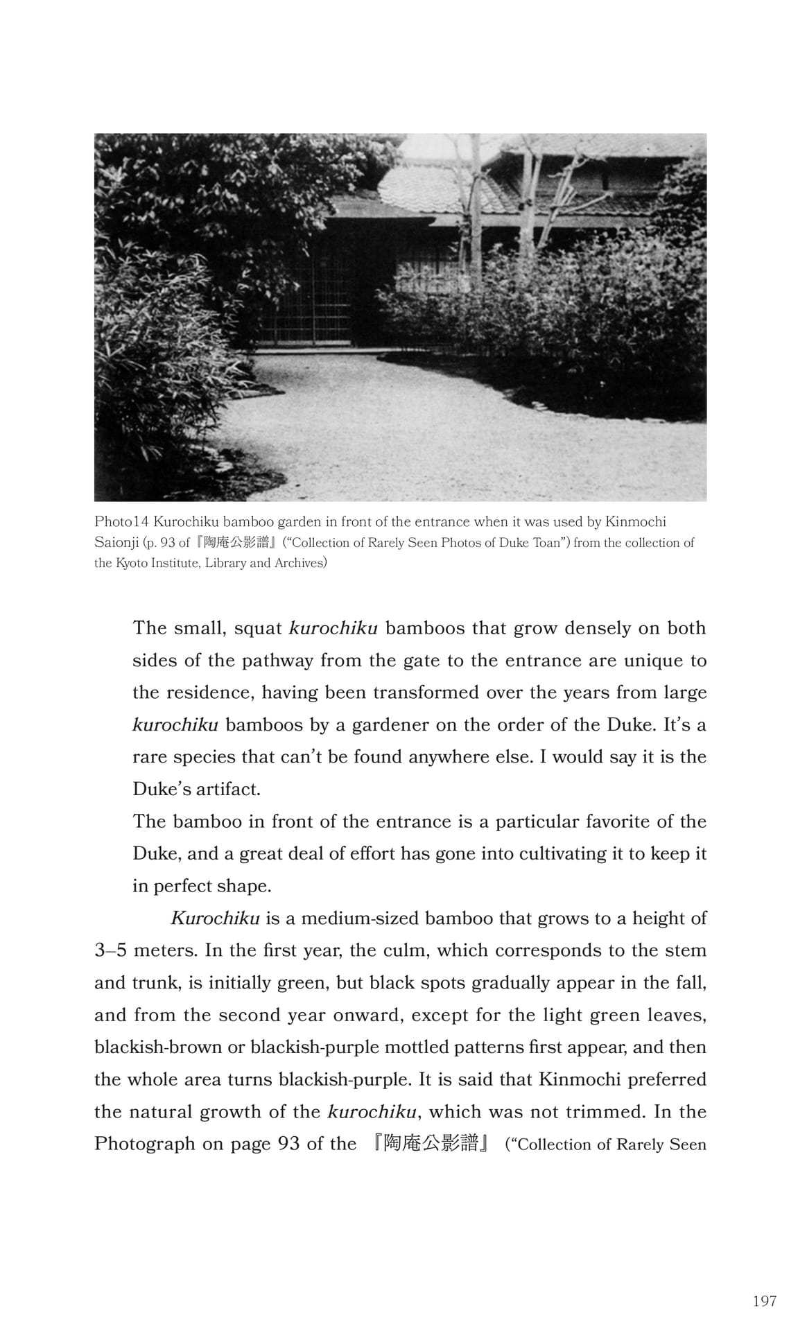 Page 198