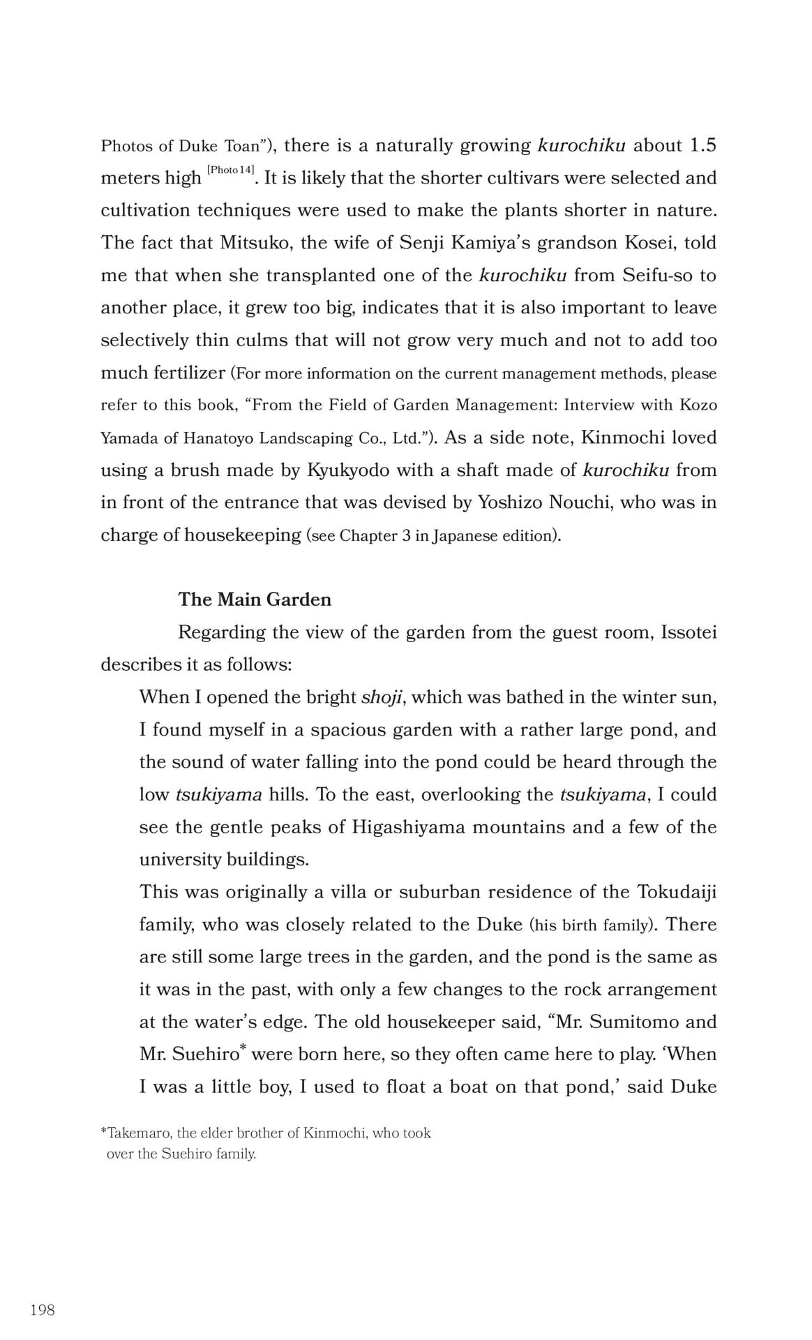 Page 199