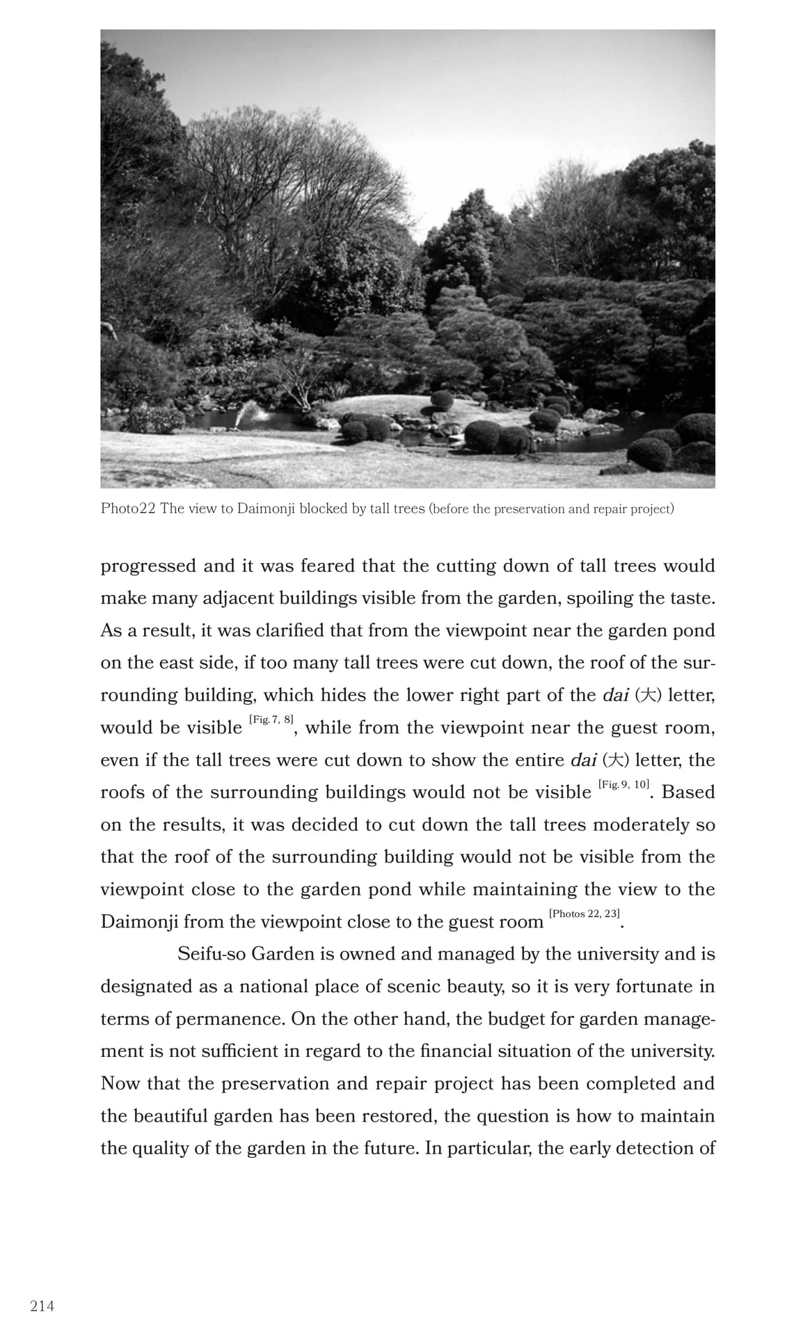 Page 215
