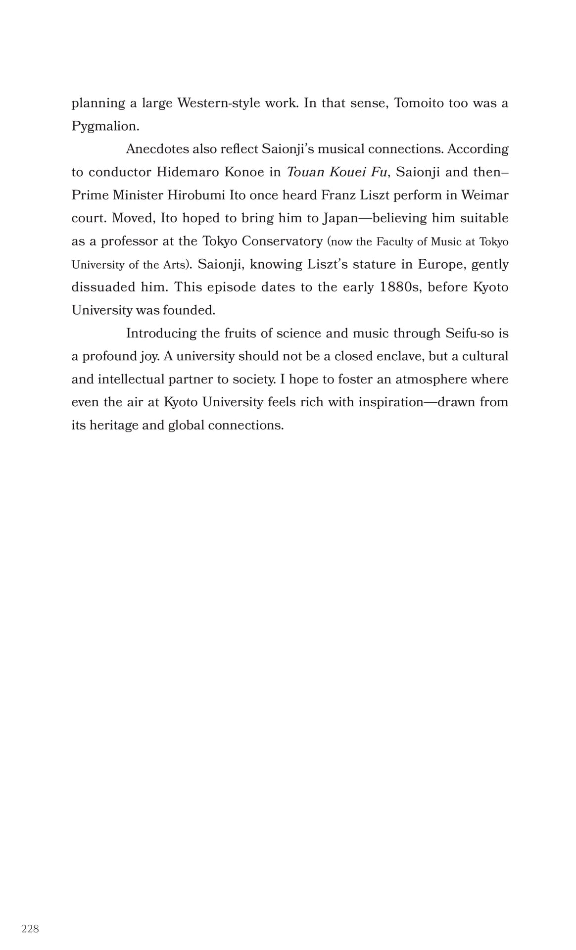 Page 229