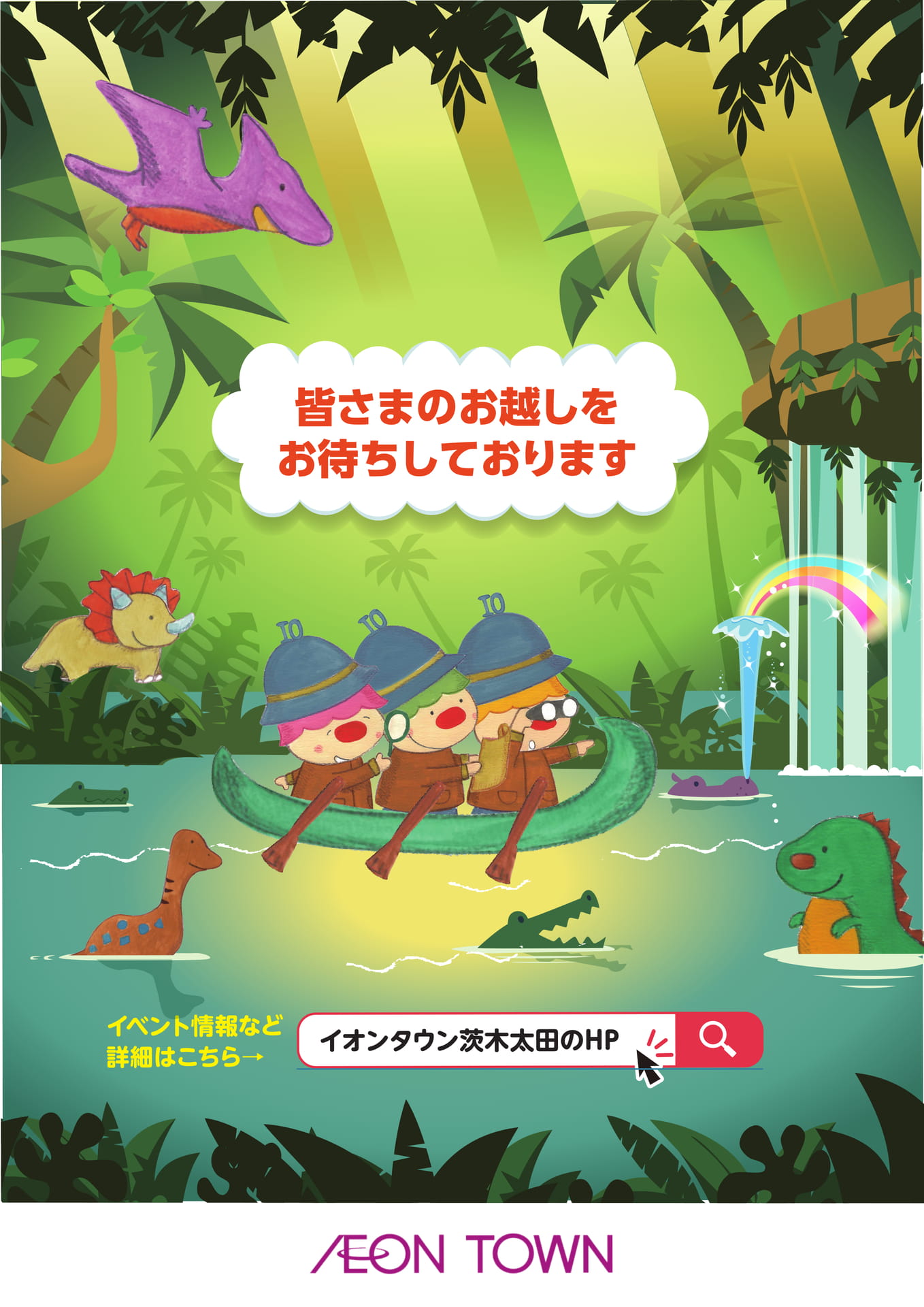 Page (追加)17