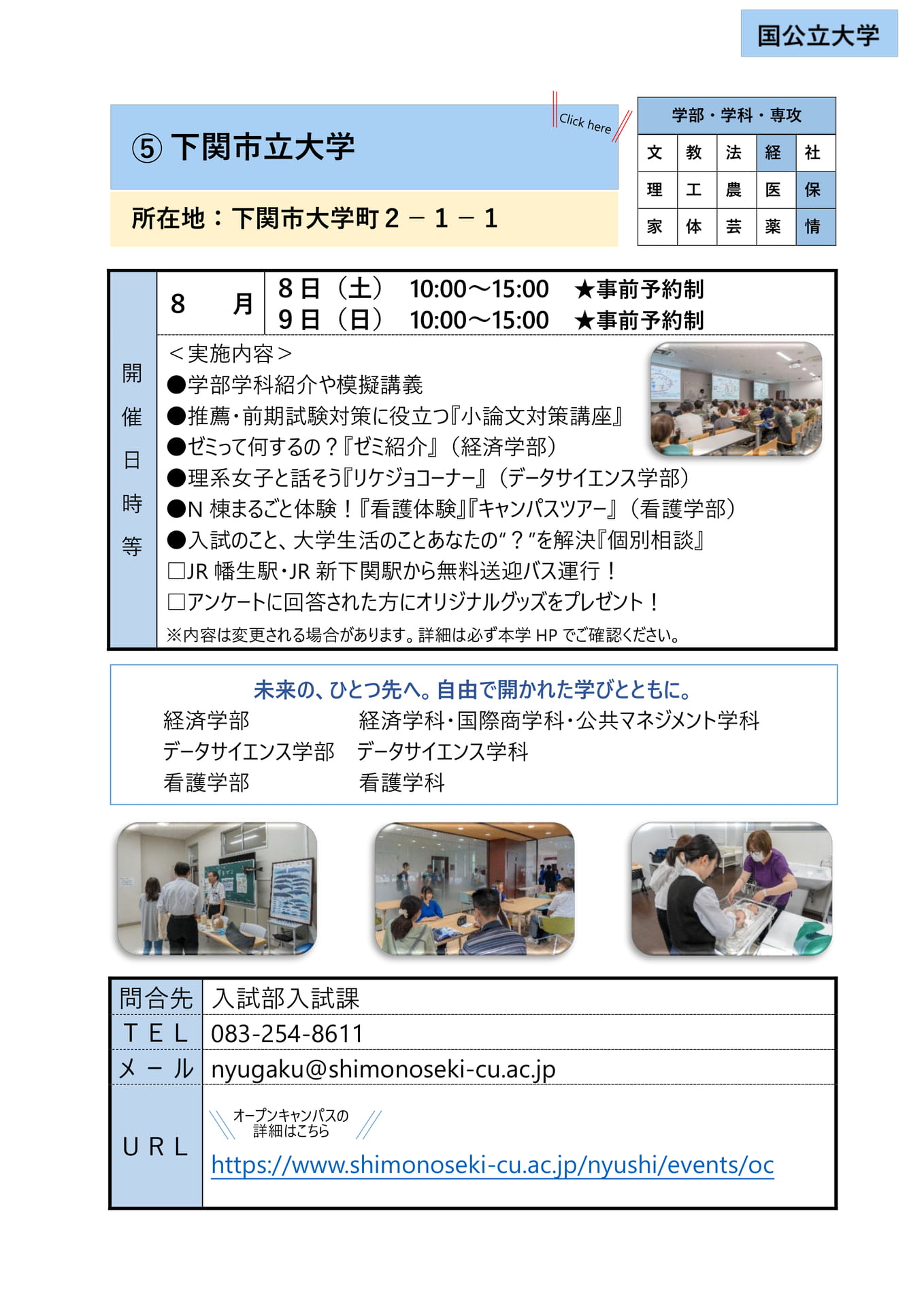 Page (追加)1