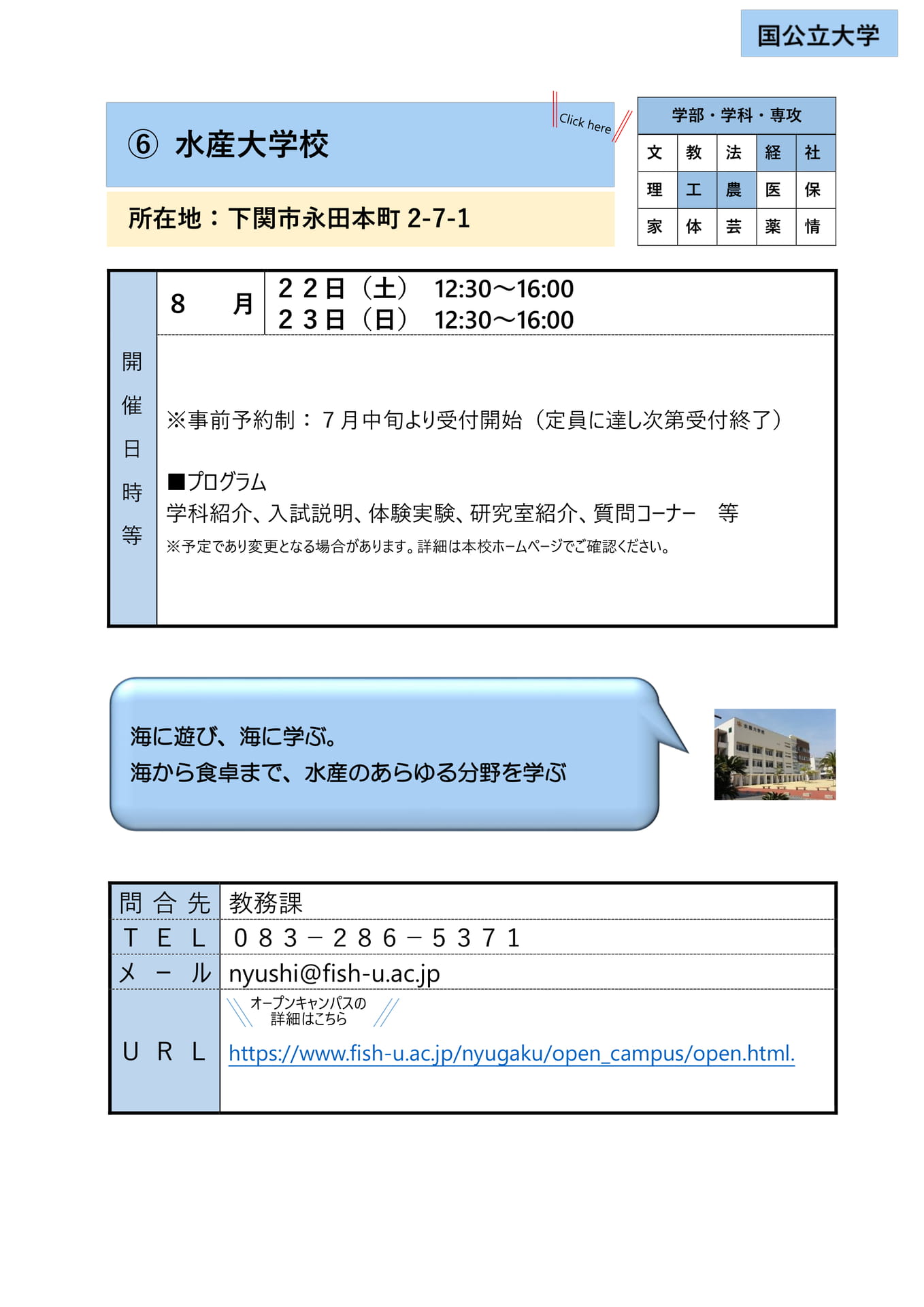 Page (追加)1