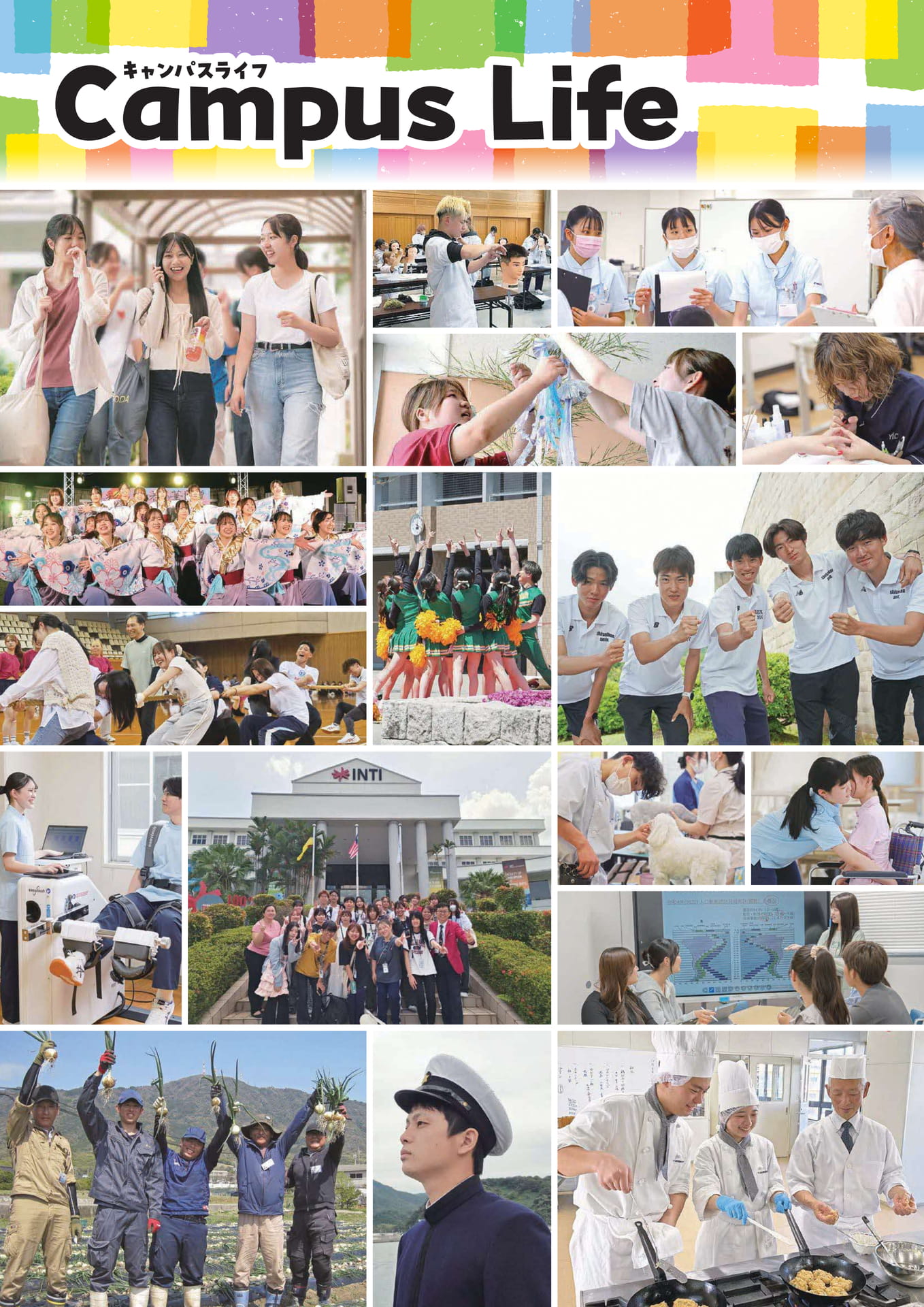Page (追加)02