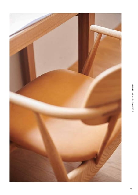 ATELIER