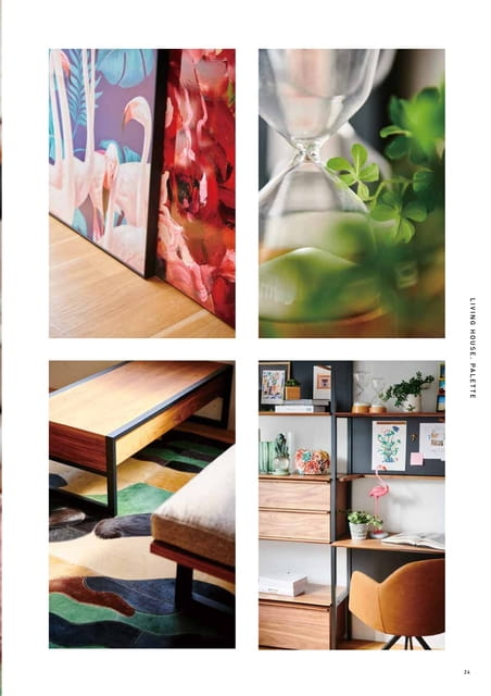 ATELIER
