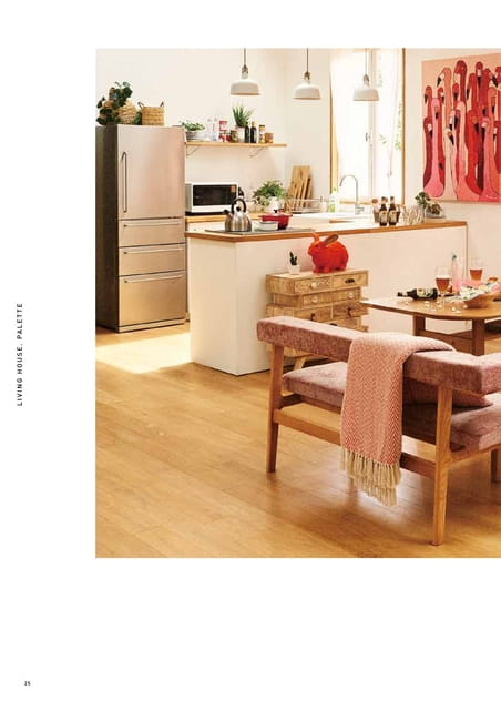 ATELIER