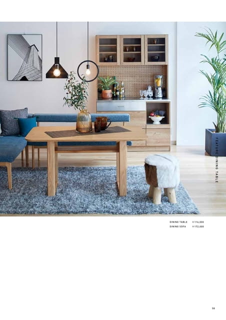 FEATURE DINING TABLE02