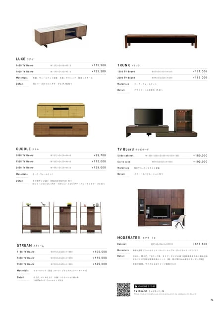 LIVING TABLE / TV BOARD