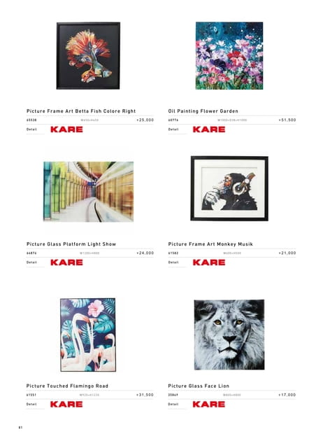 ART