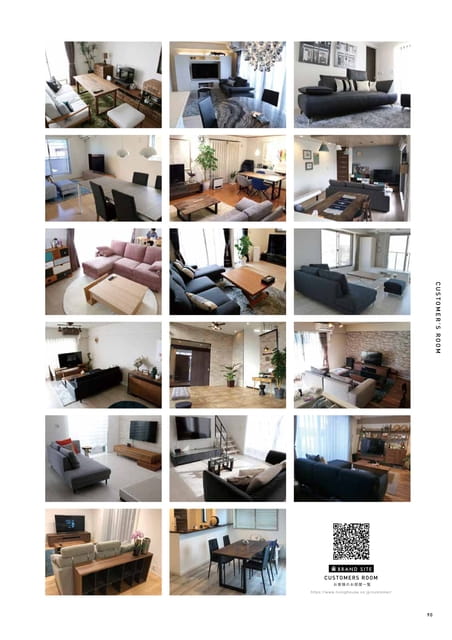 CUSTOMER'S ROOM