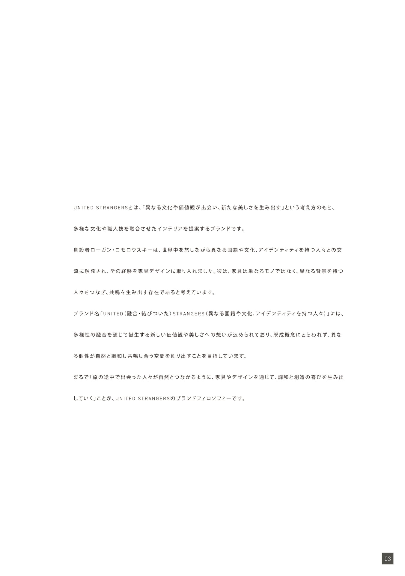 03