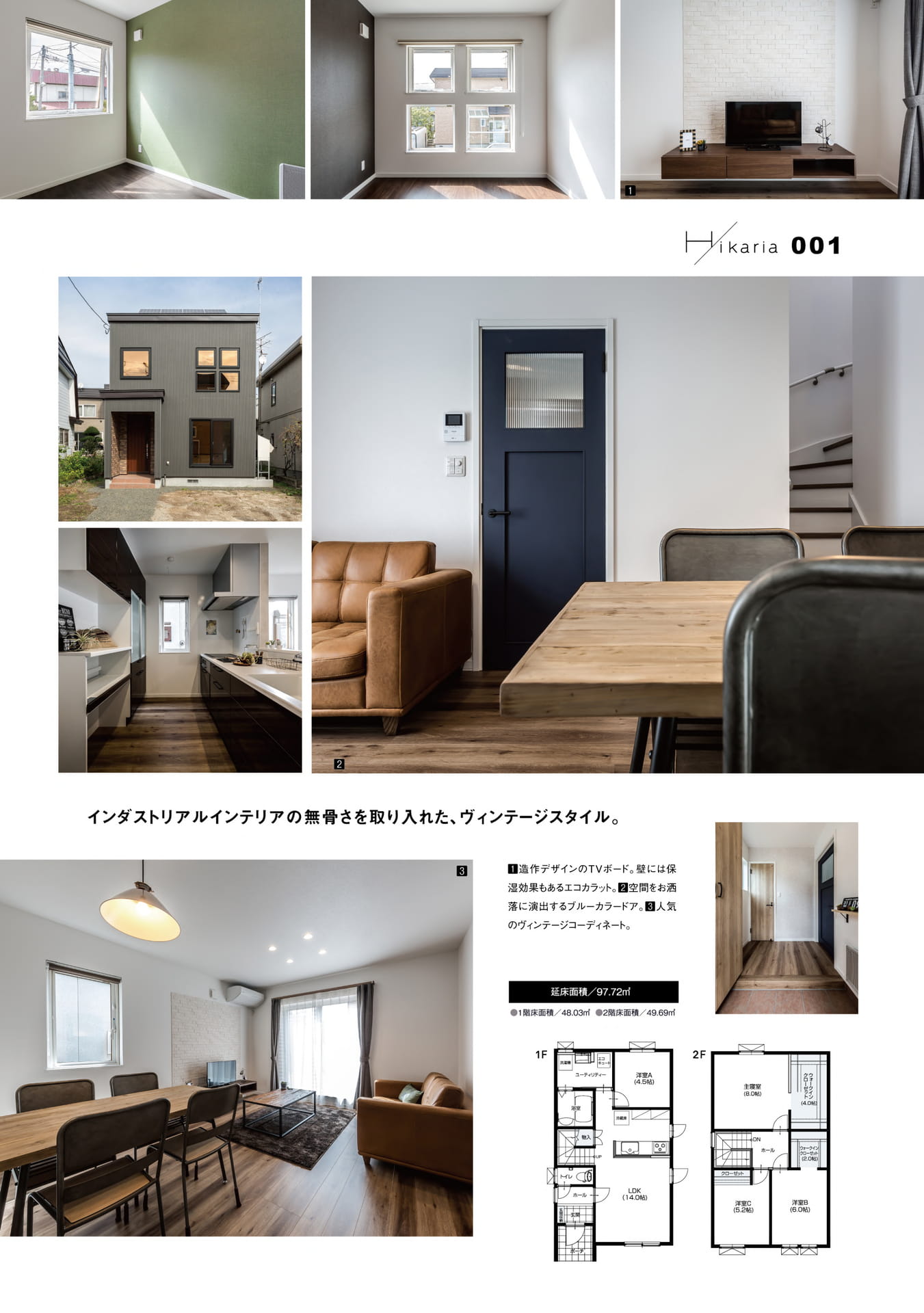 Page (追加)03
