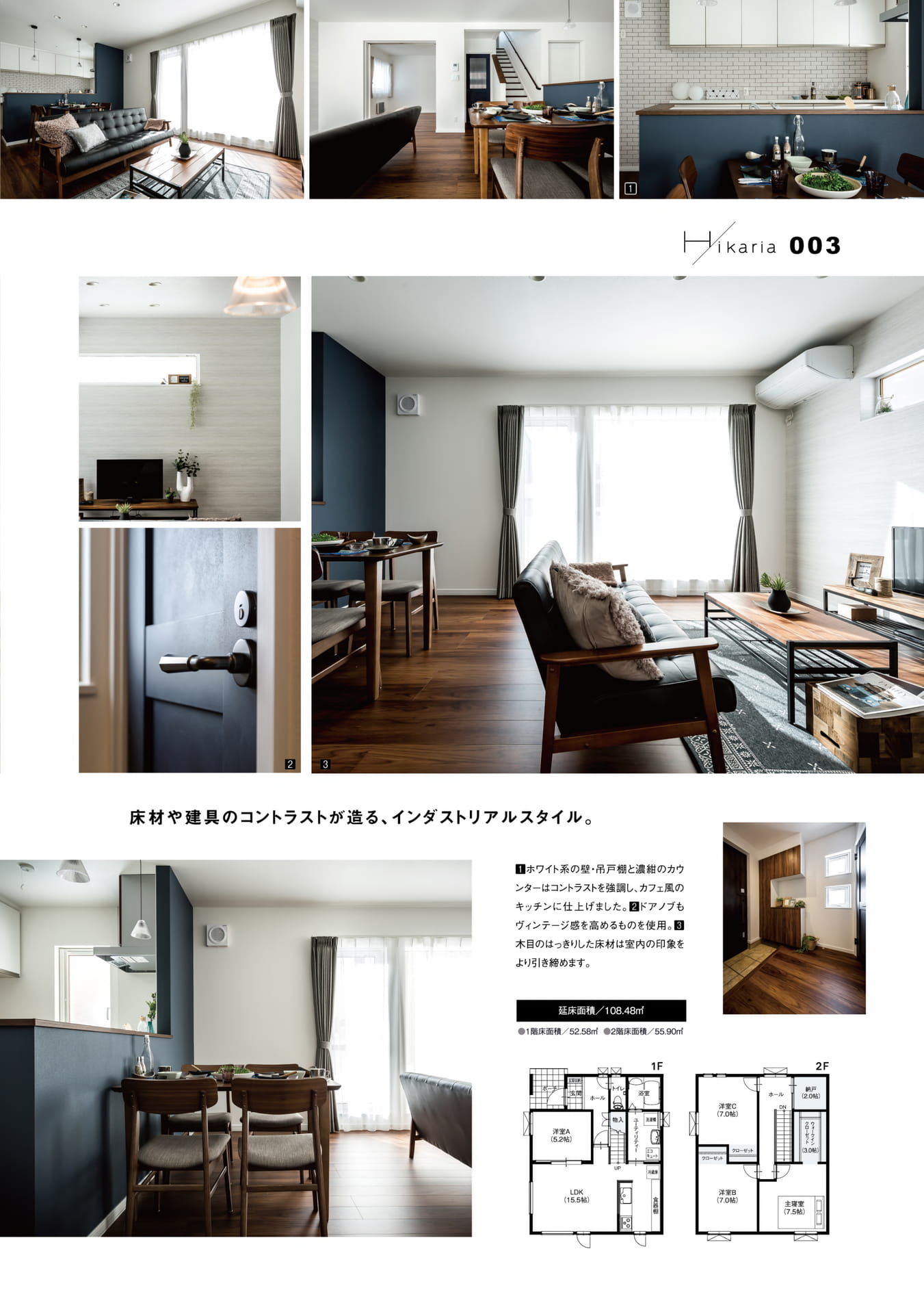 Page (追加)05