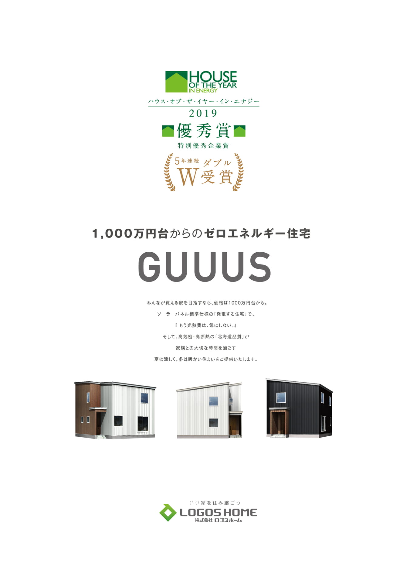 Page (追加)02