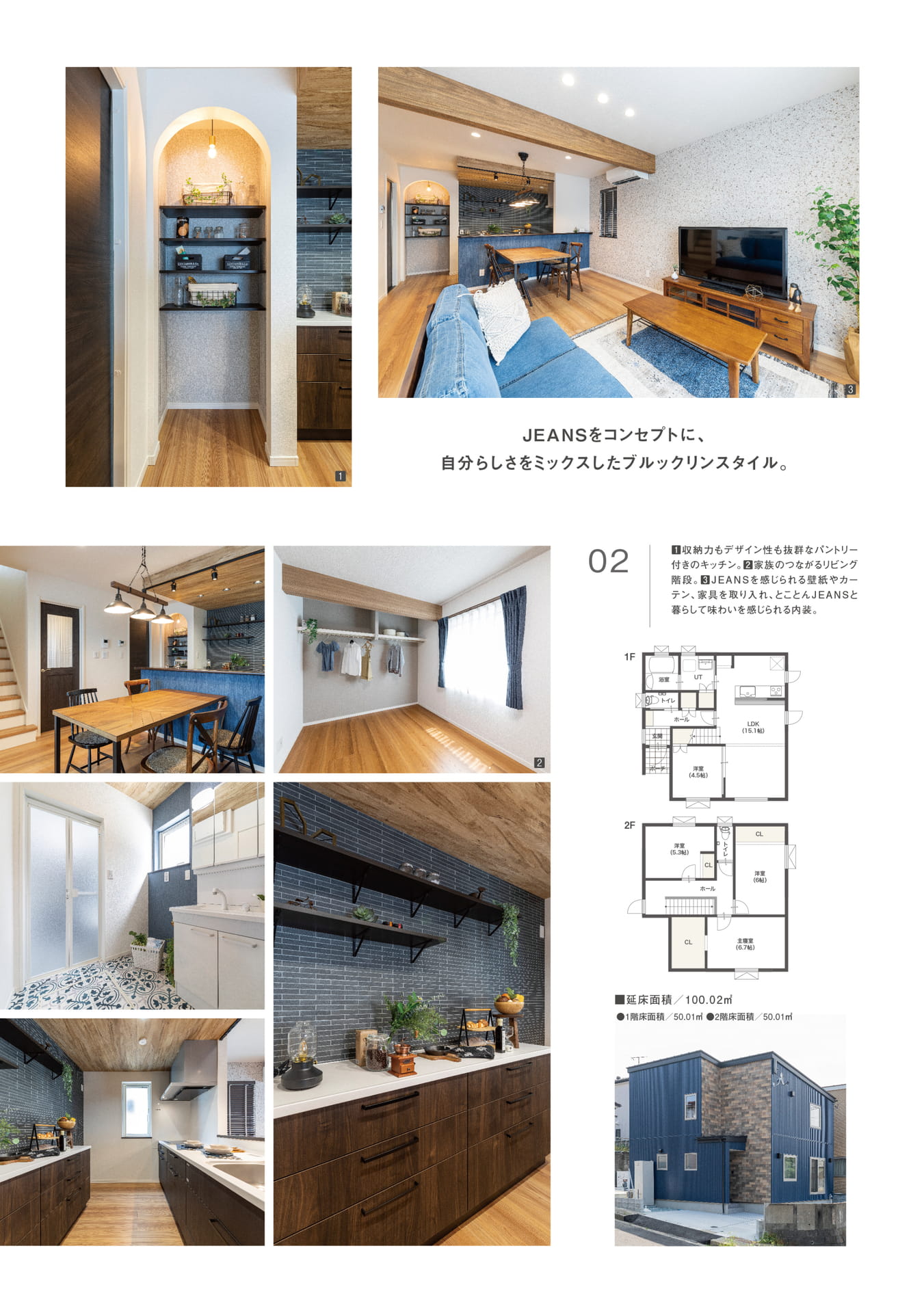 Page (追加)04