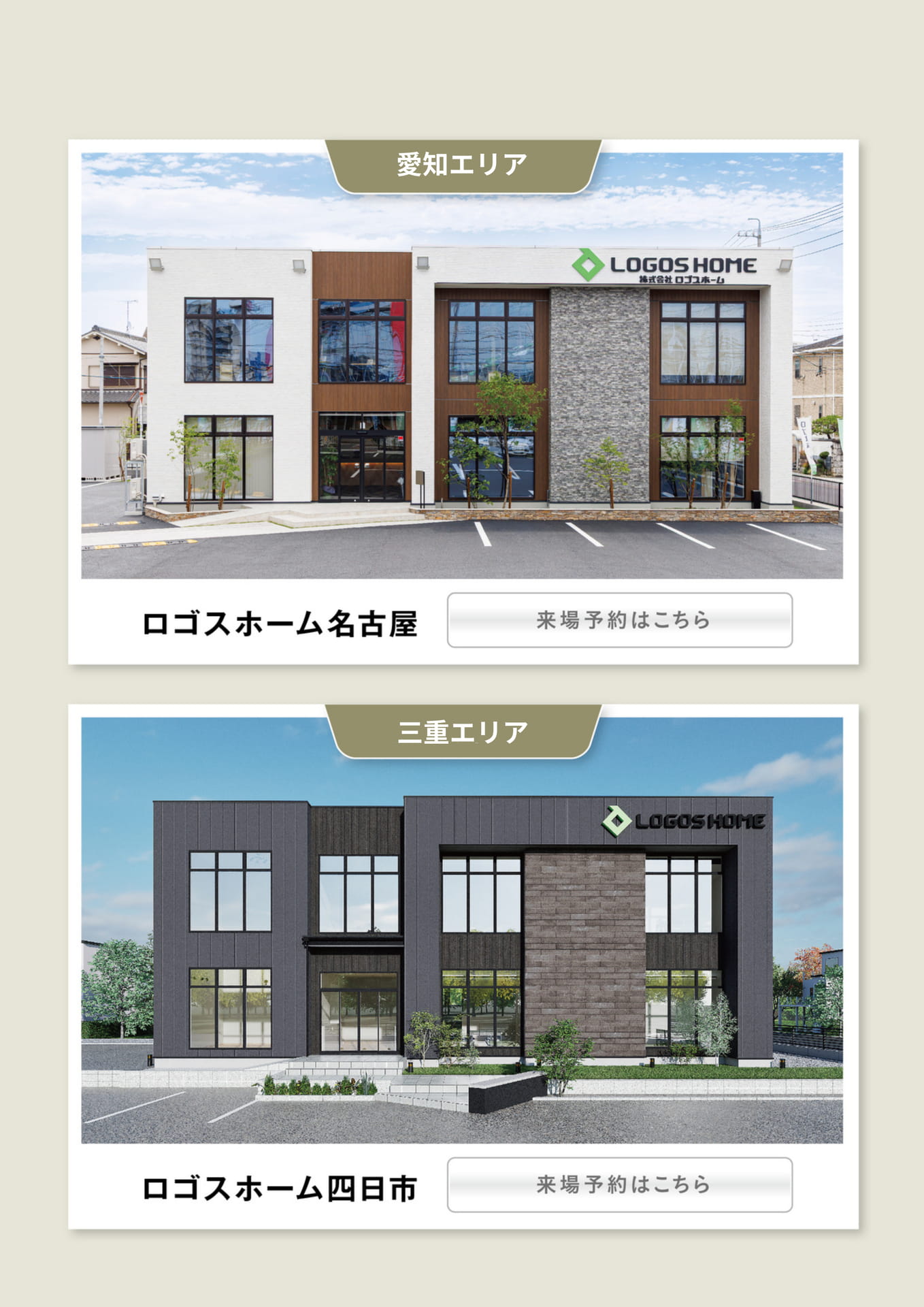 Page (追加)4