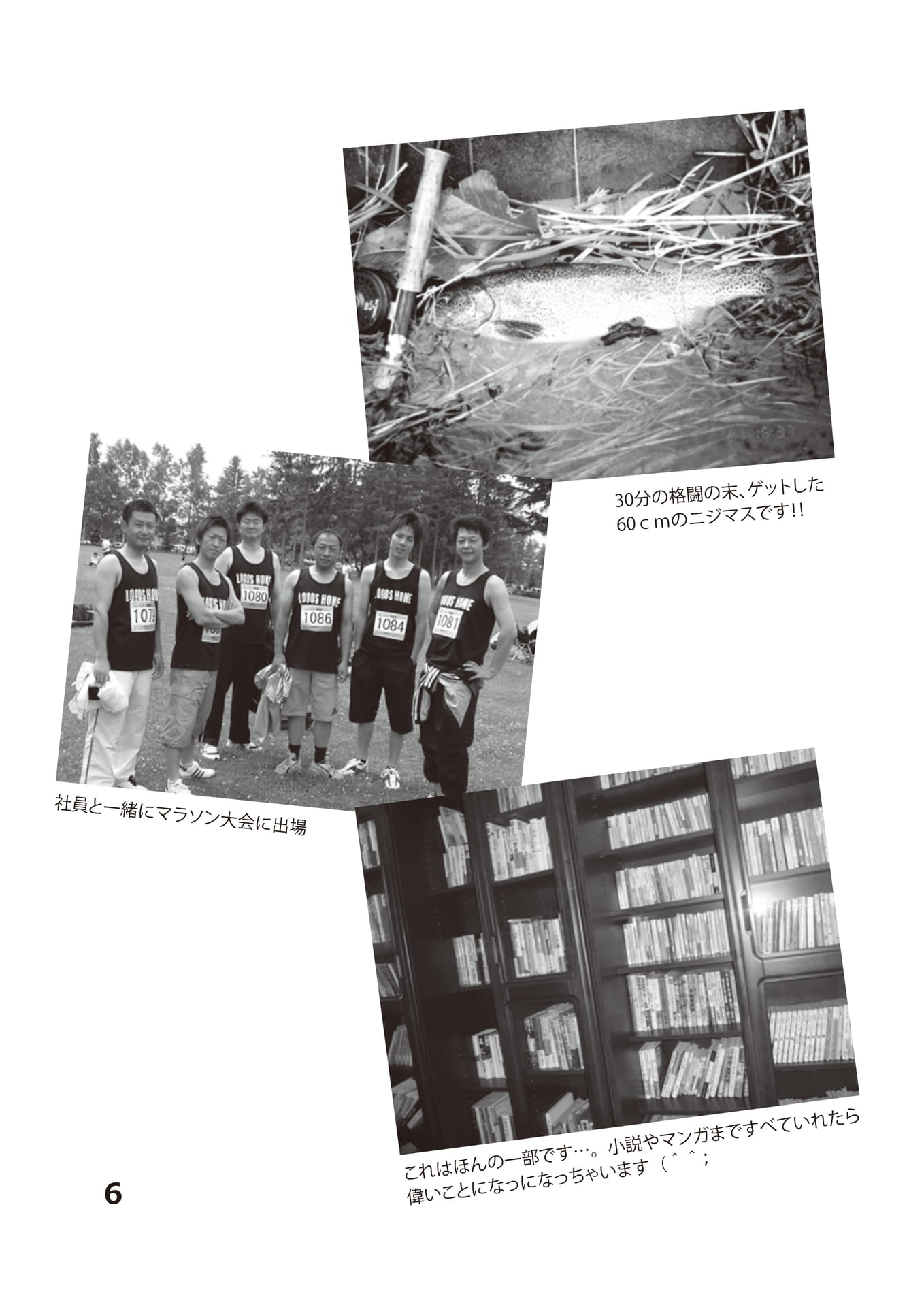 Page (追加)09