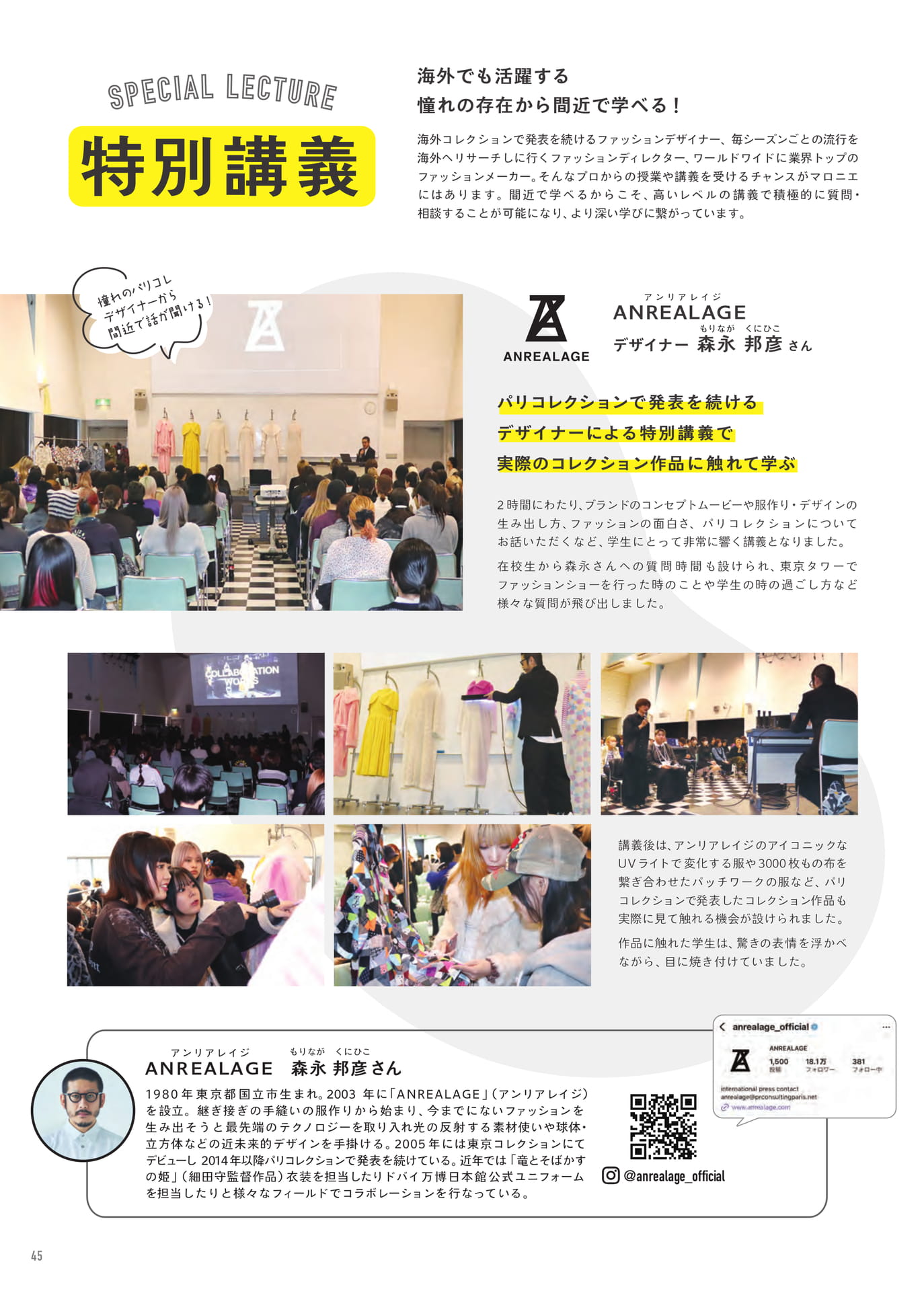 Page 46
