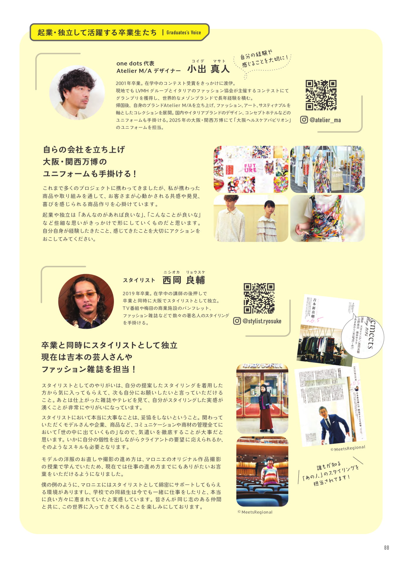 Page 89