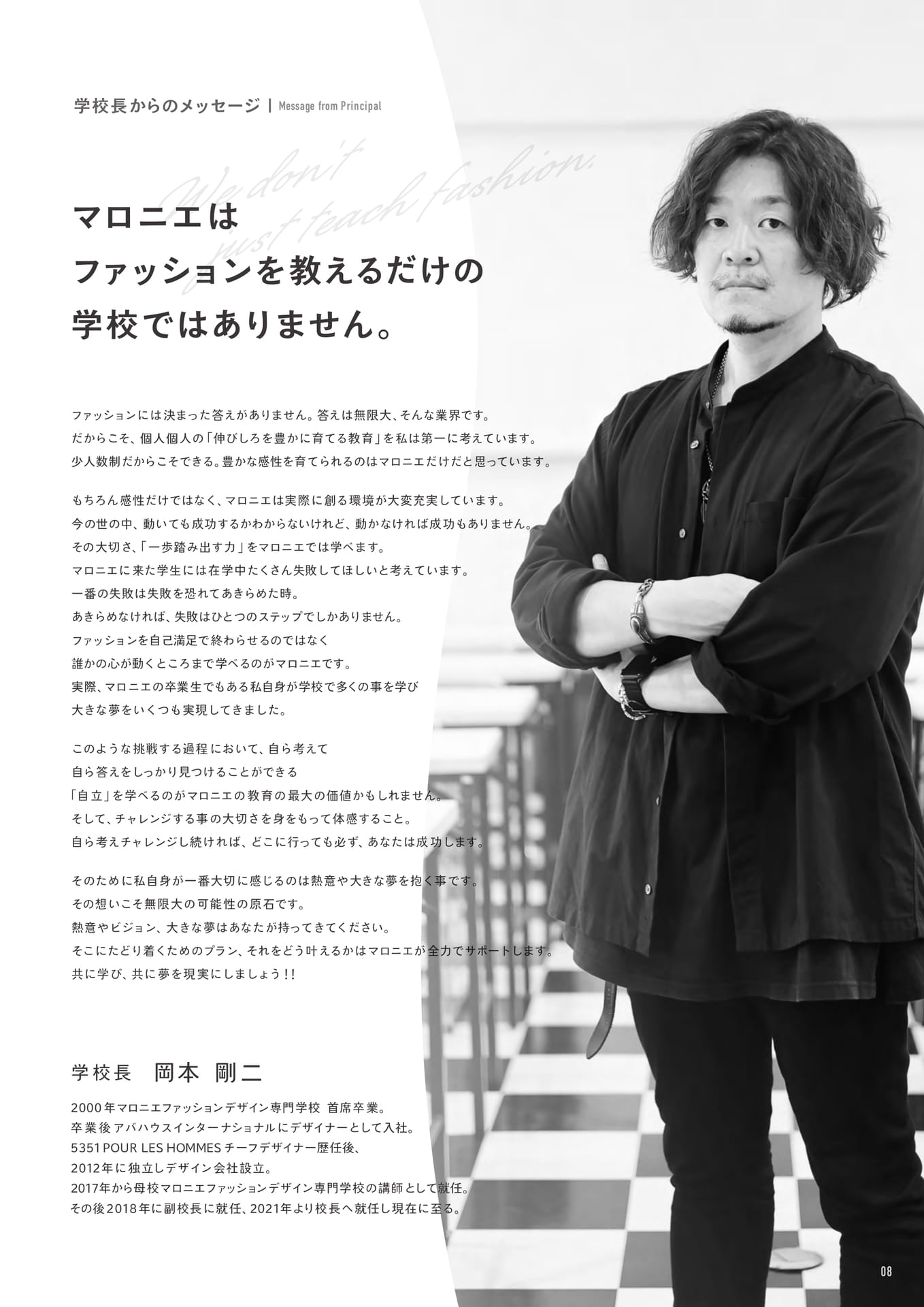 Page (追加)1