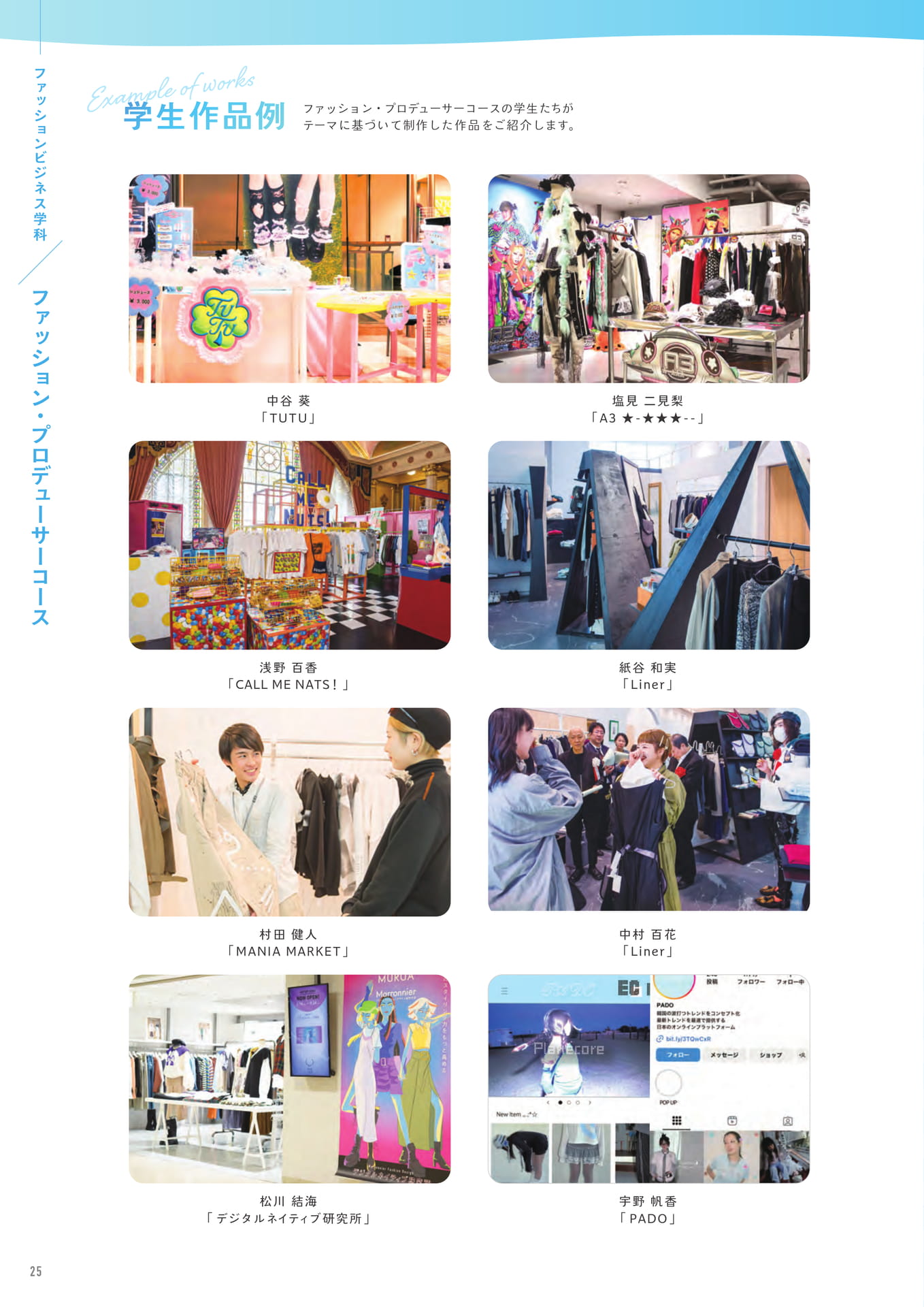 Page (追加)1
