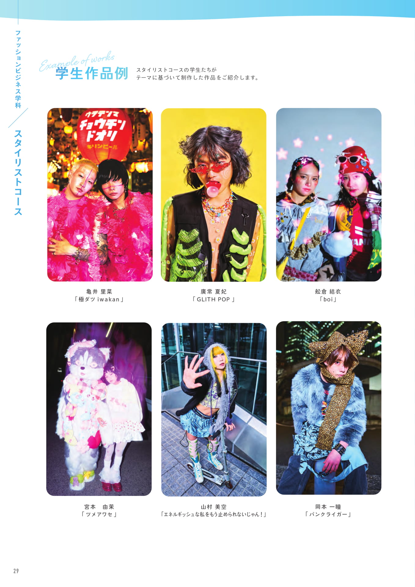 Page (追加)1