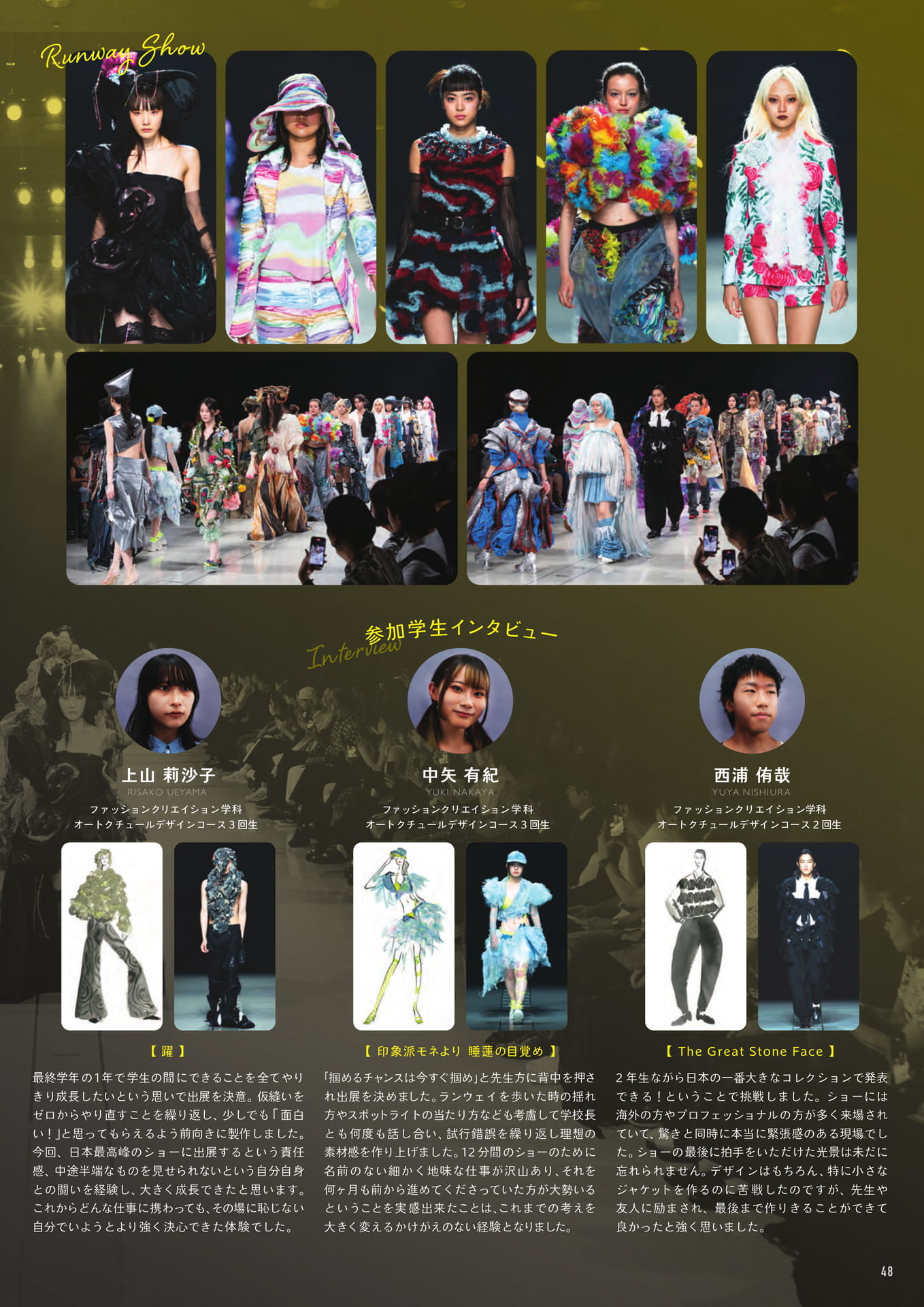 Page (追加)1