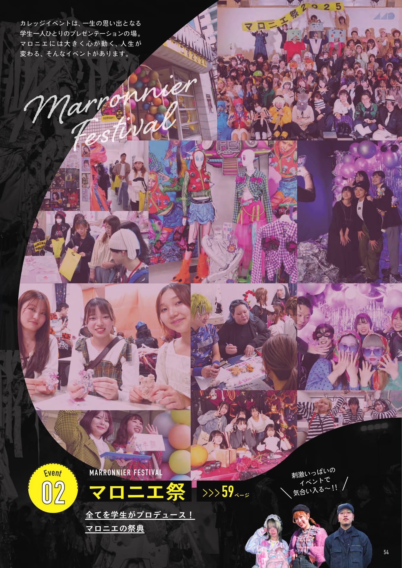 Page (追加)1
