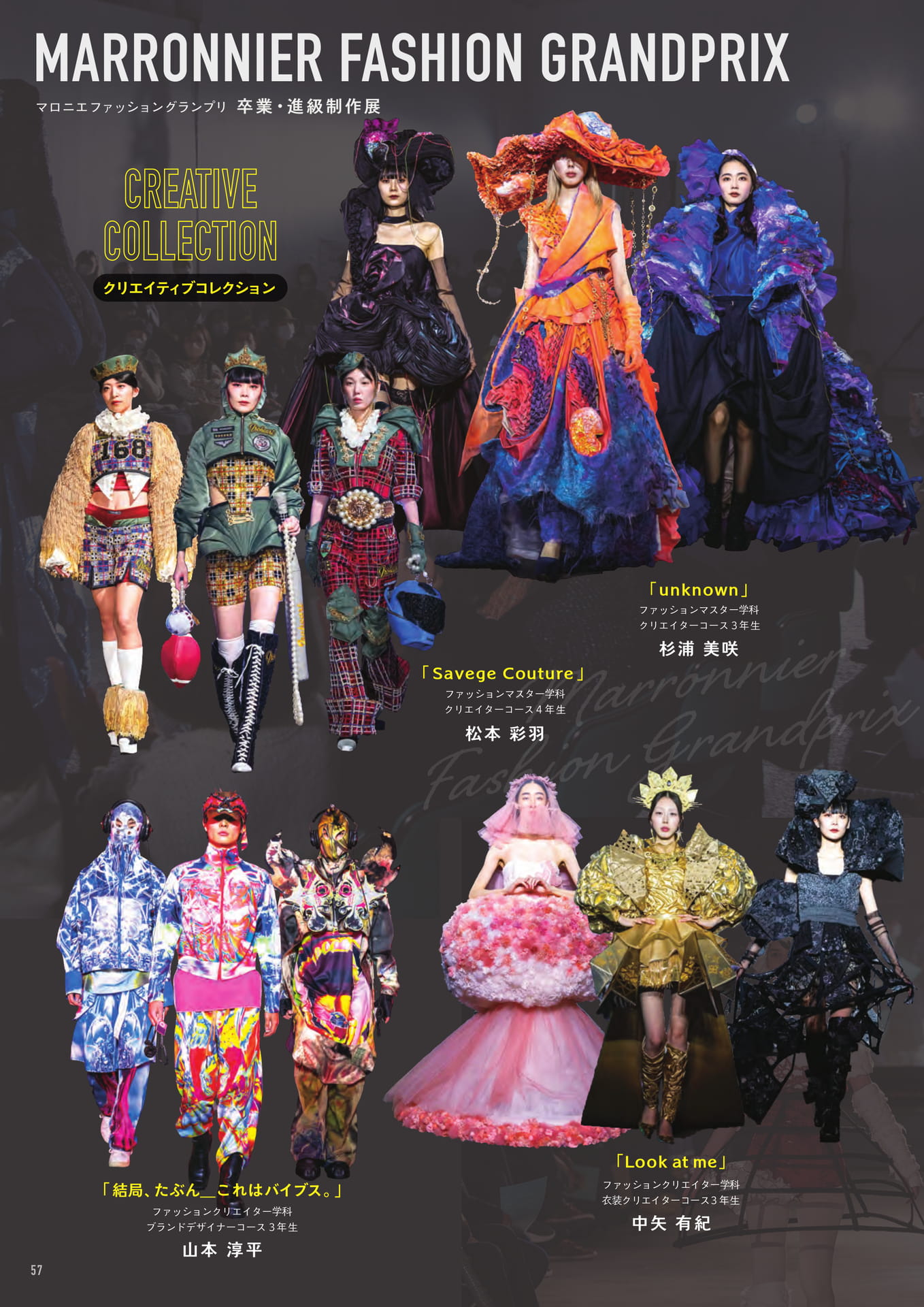 Page (追加)1