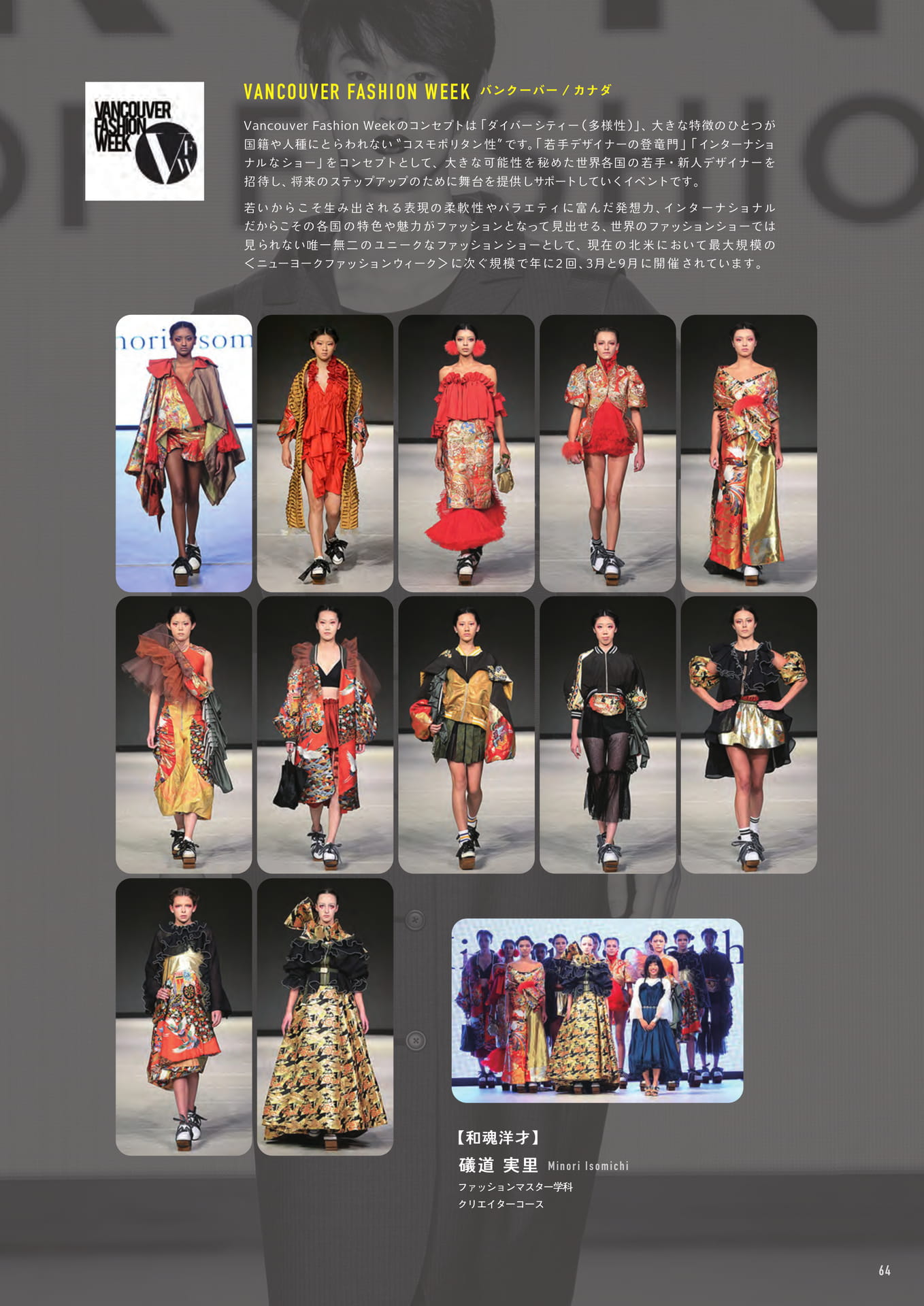 Page (追加)1