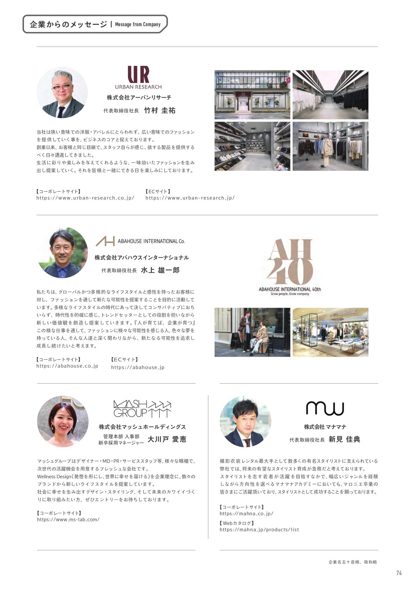 Page (追加)1