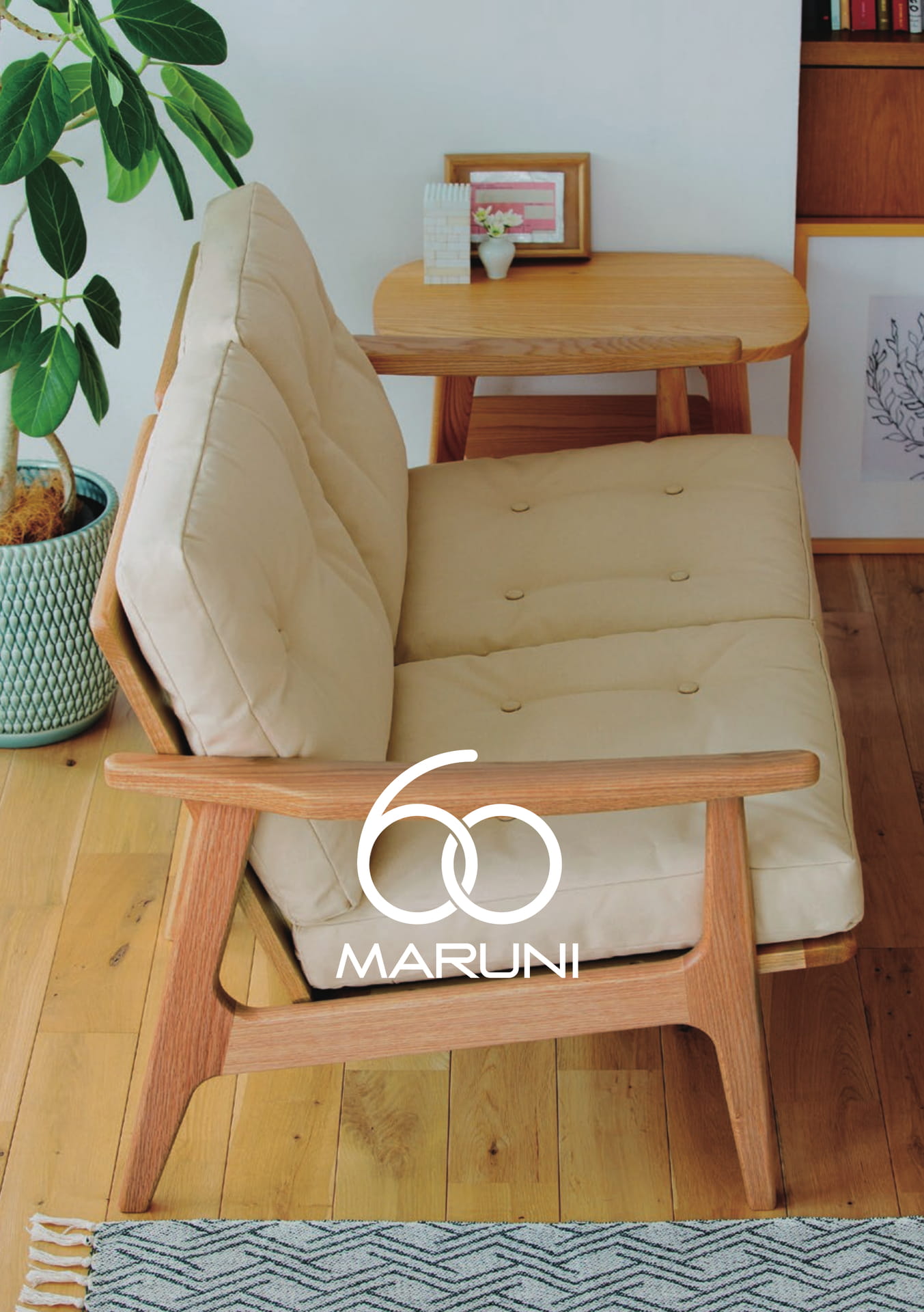MARUNI60