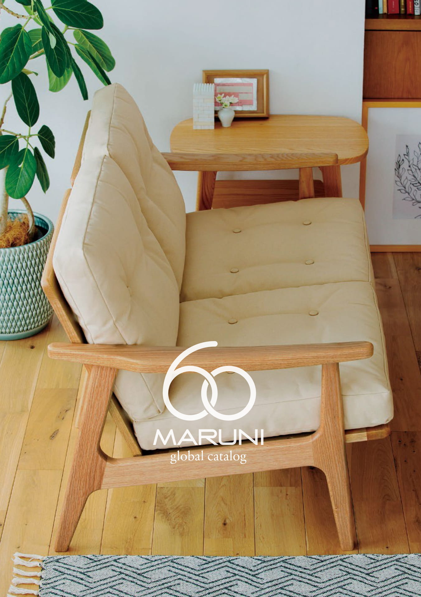 MARUNI60_global