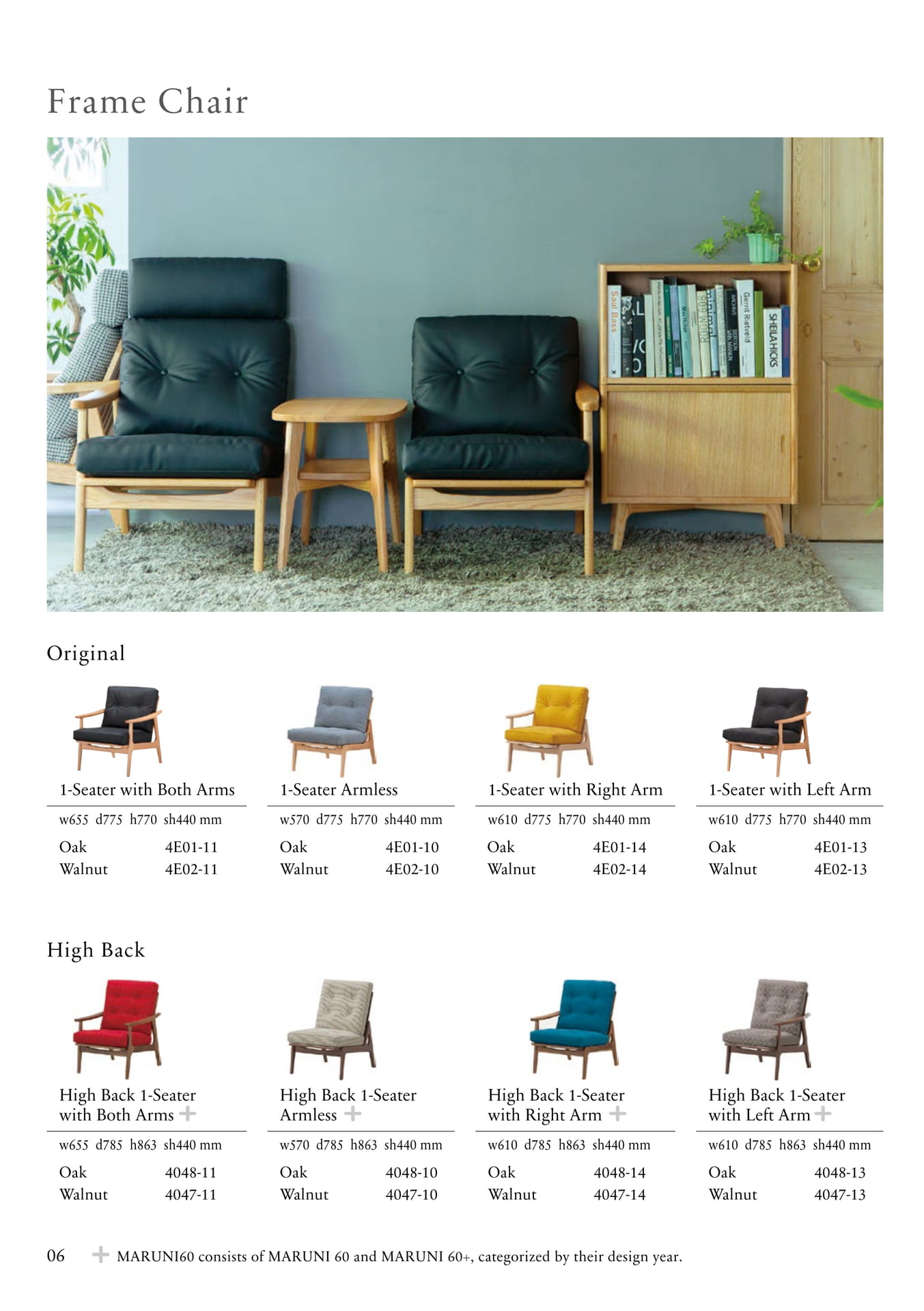 P06 Frame Chair
