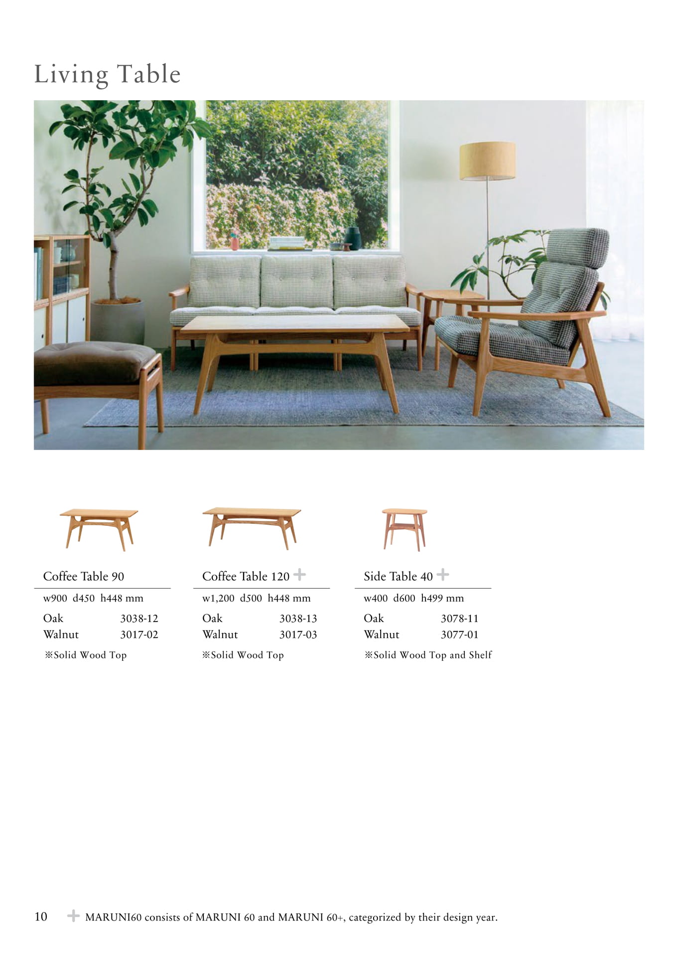 P10 Living Table