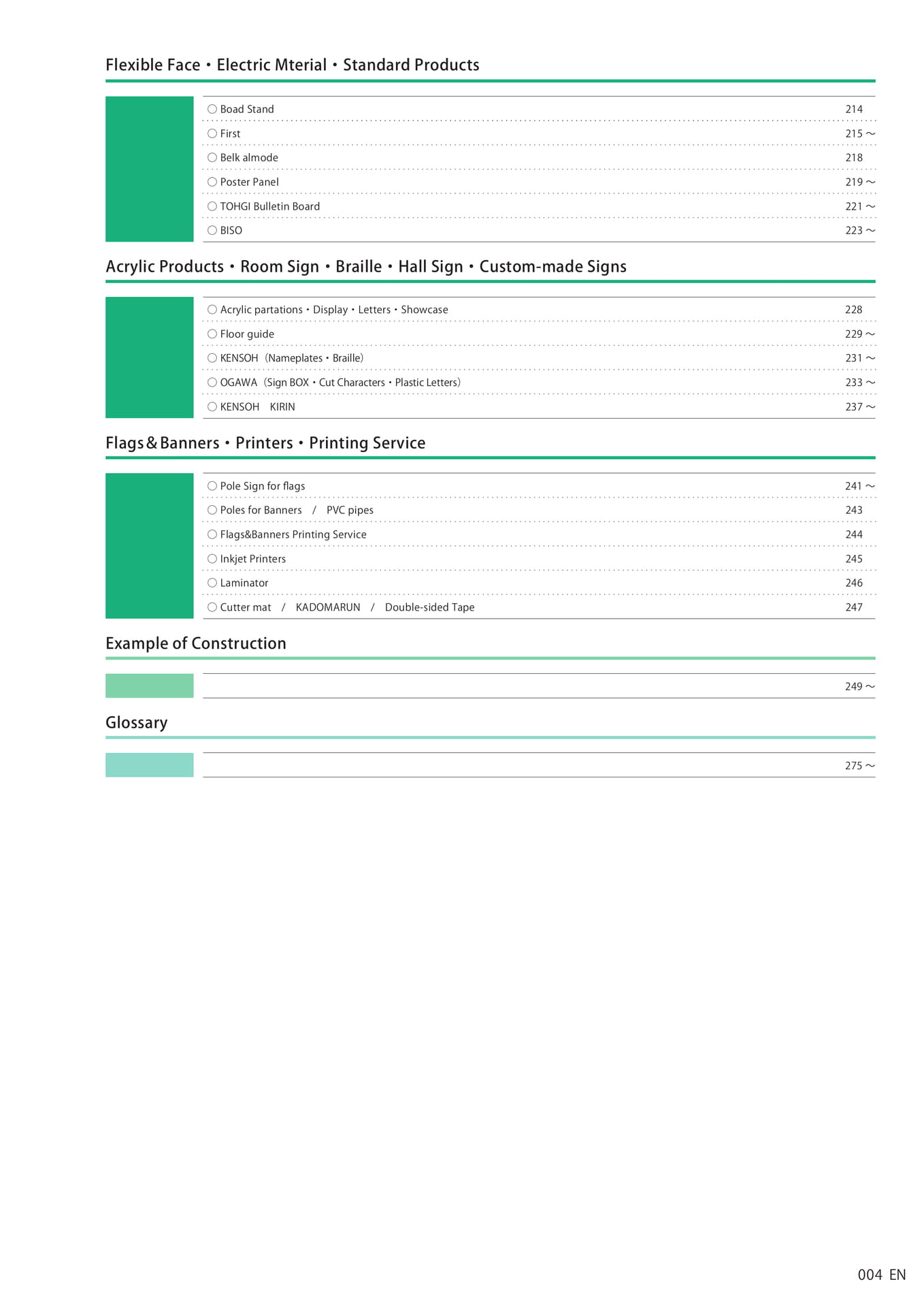 CONTENTS（en）