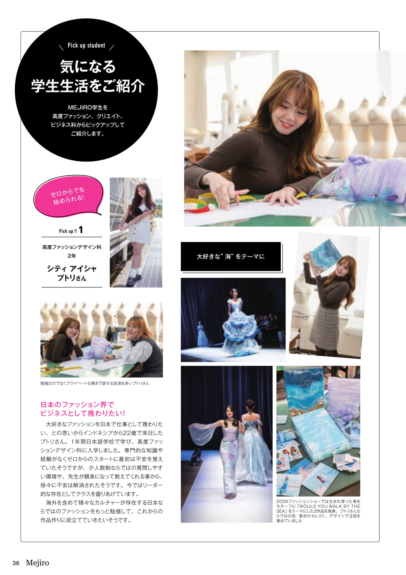 Page 36