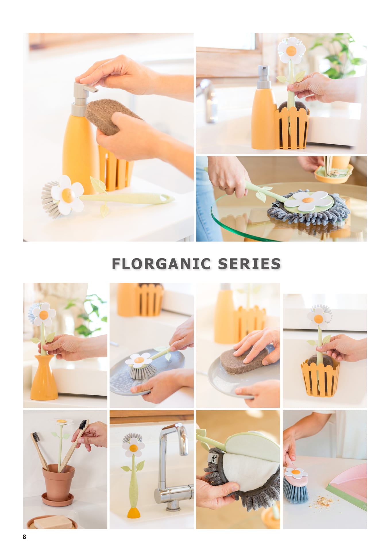 FLORGANIC / フローガニック