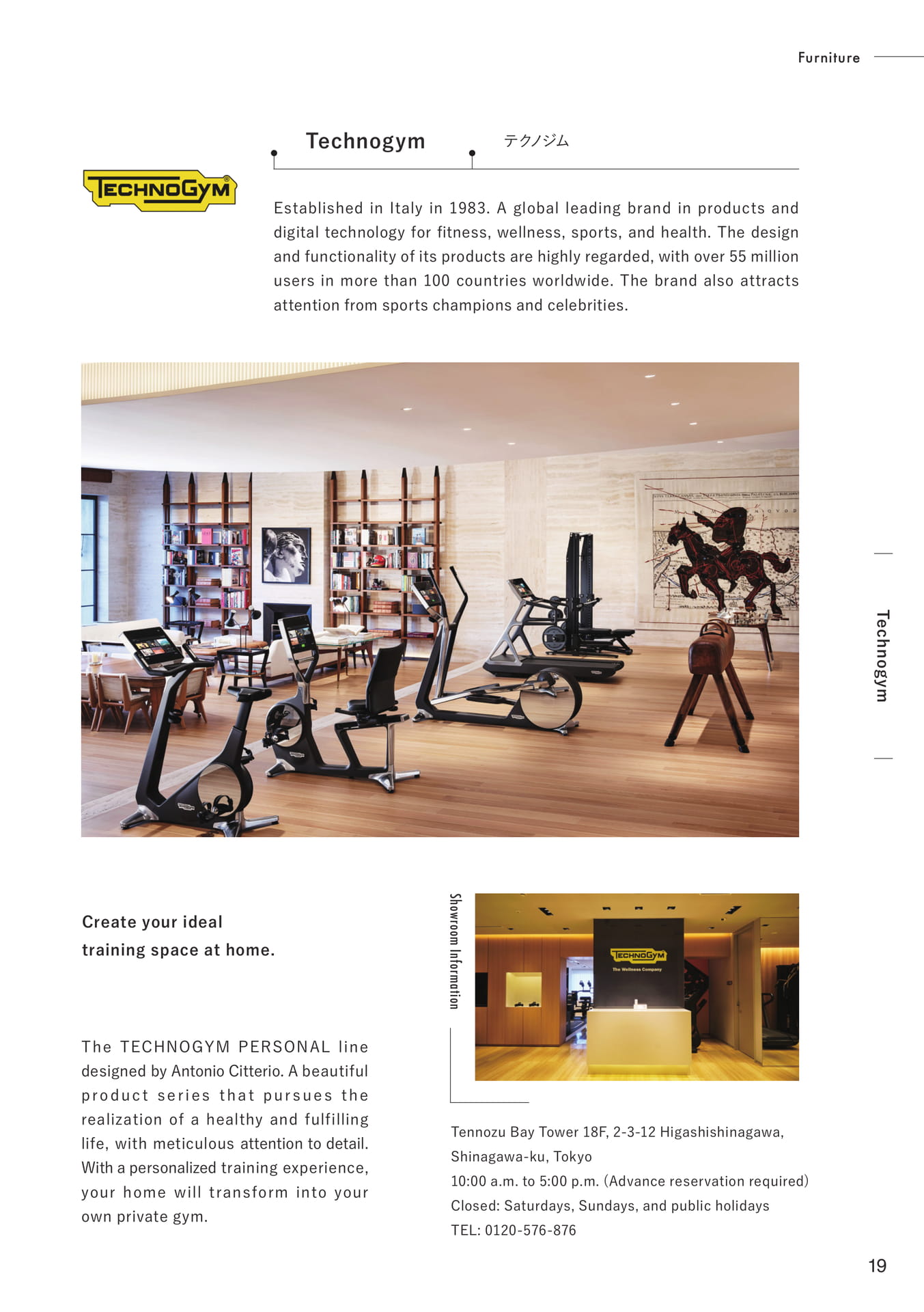 Page 19