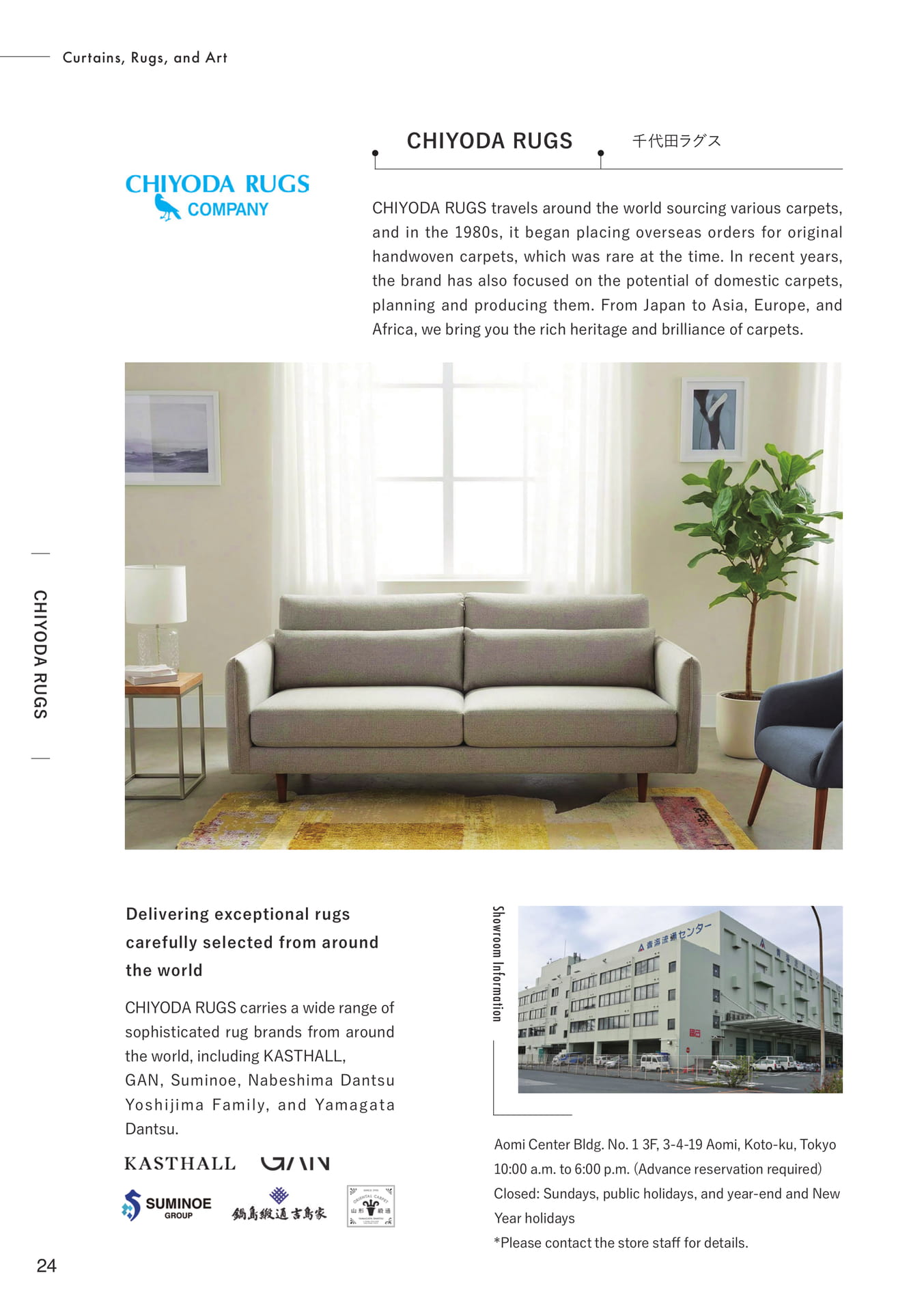 Page 24